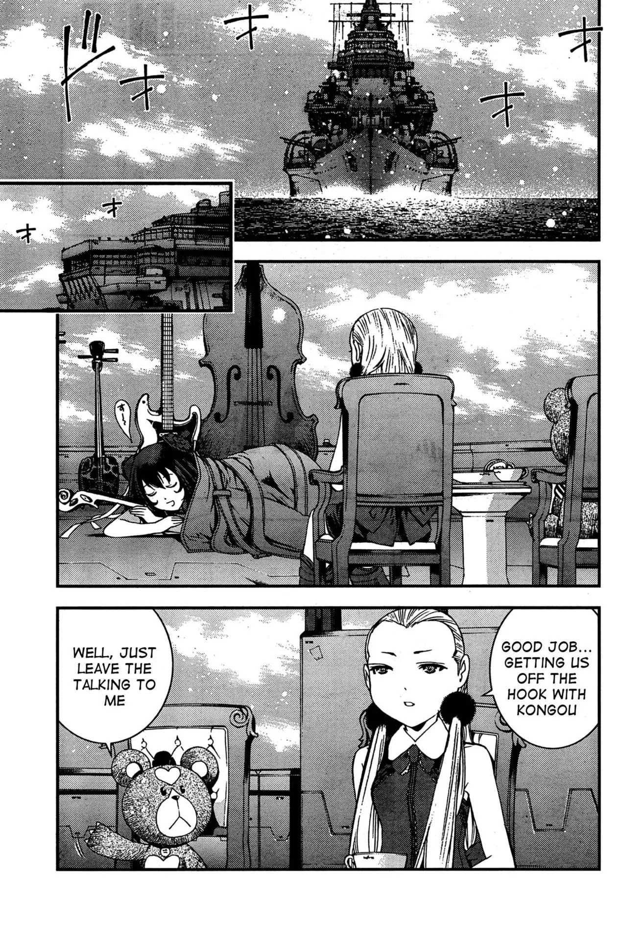 Aoki Hagane no Arpeggio Chapter 36 page 6 - Chapter 36