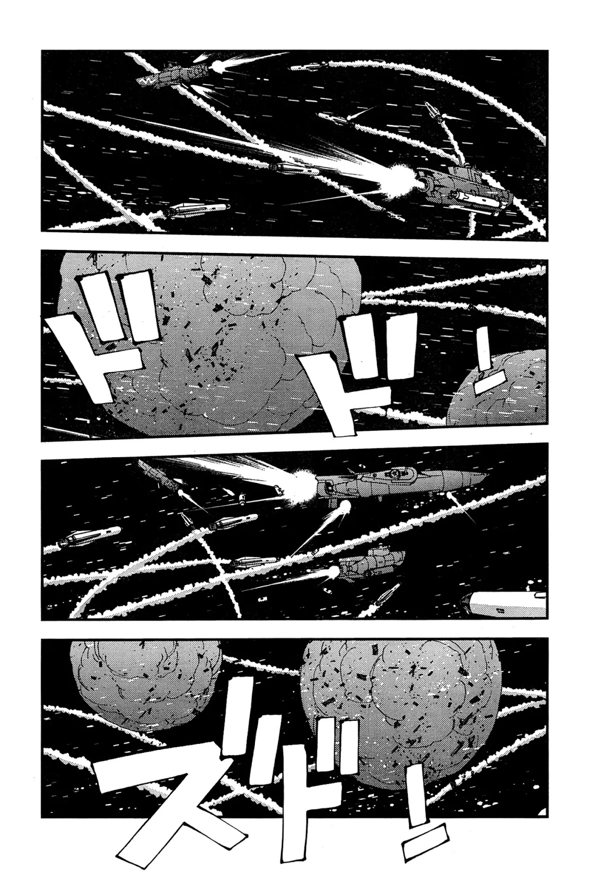 Aoki Hagane no Arpeggio Chapter 37 page 15 - Chapter 37