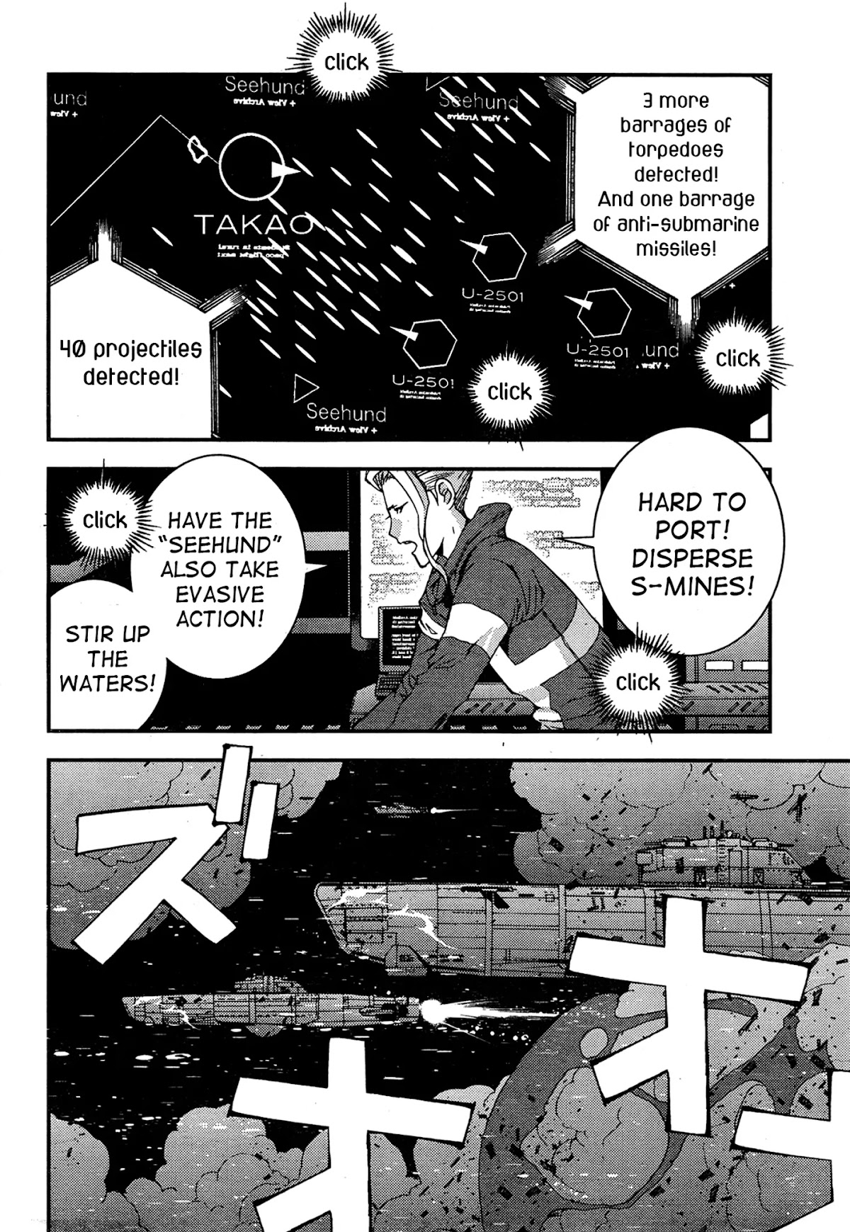 Aoki Hagane no Arpeggio Chapter 37 page 23 - Chapter 37