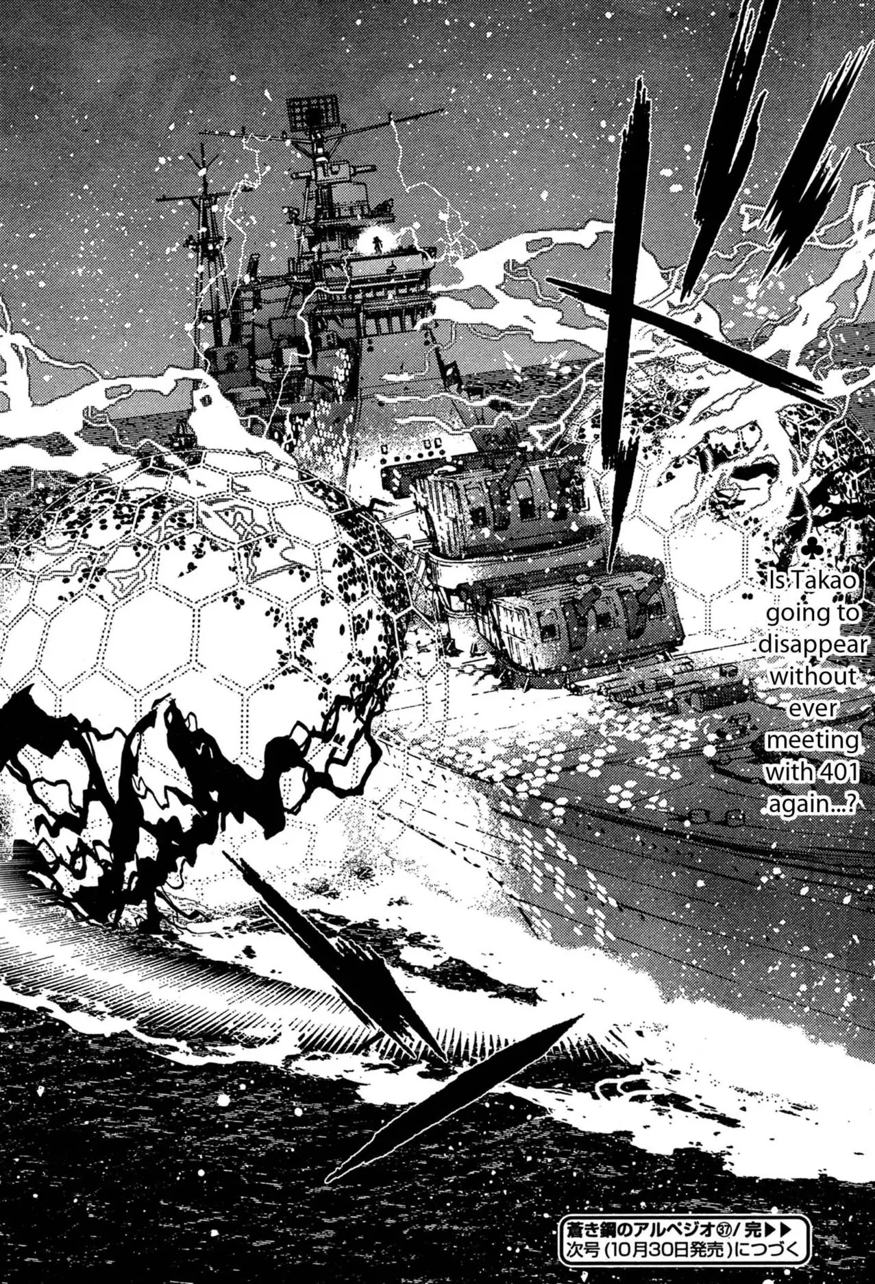 Aoki Hagane no Arpeggio Chapter 37 page 29 - Chapter 37