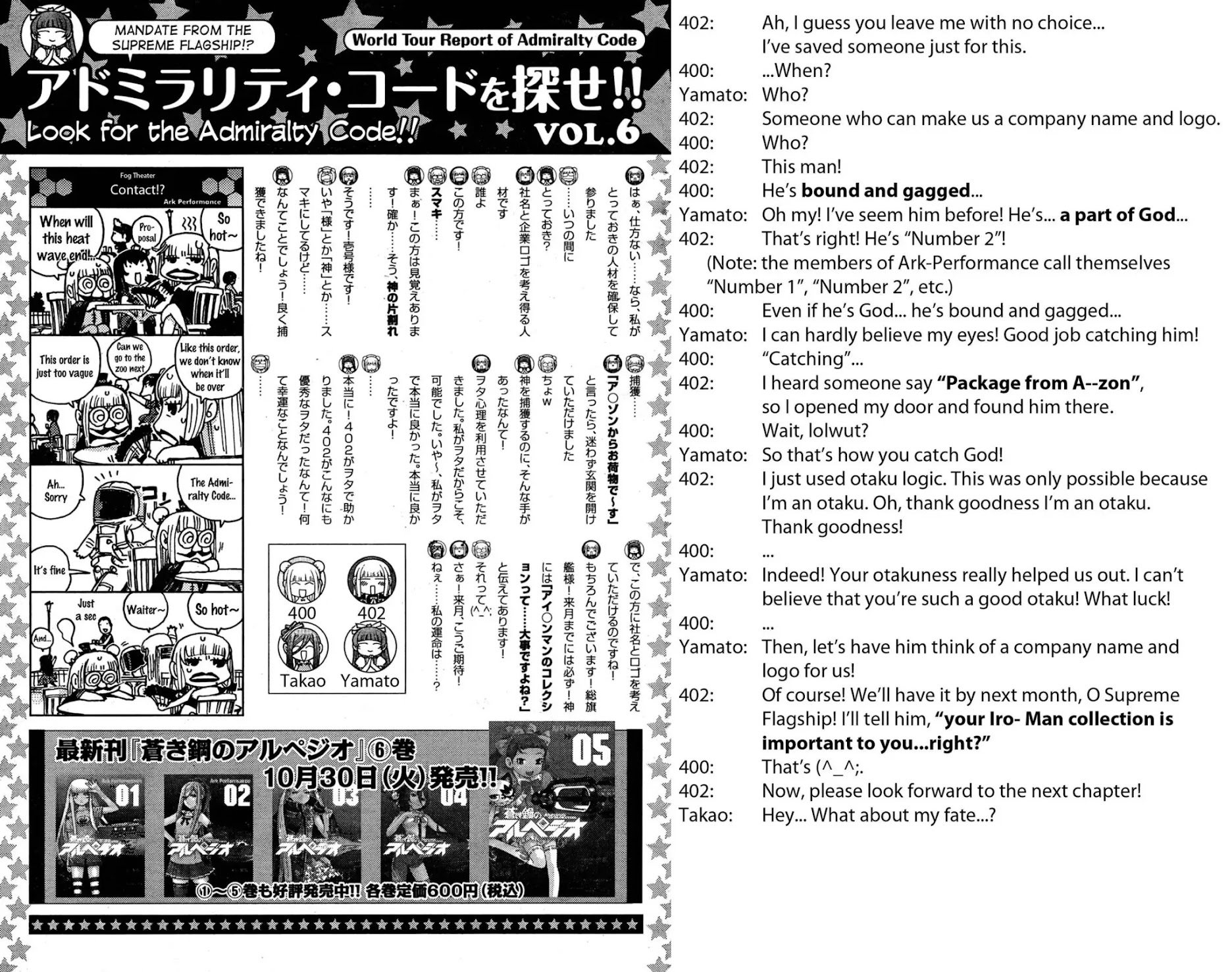 Aoki Hagane no Arpeggio Chapter 37 page 30 - Chapter 37