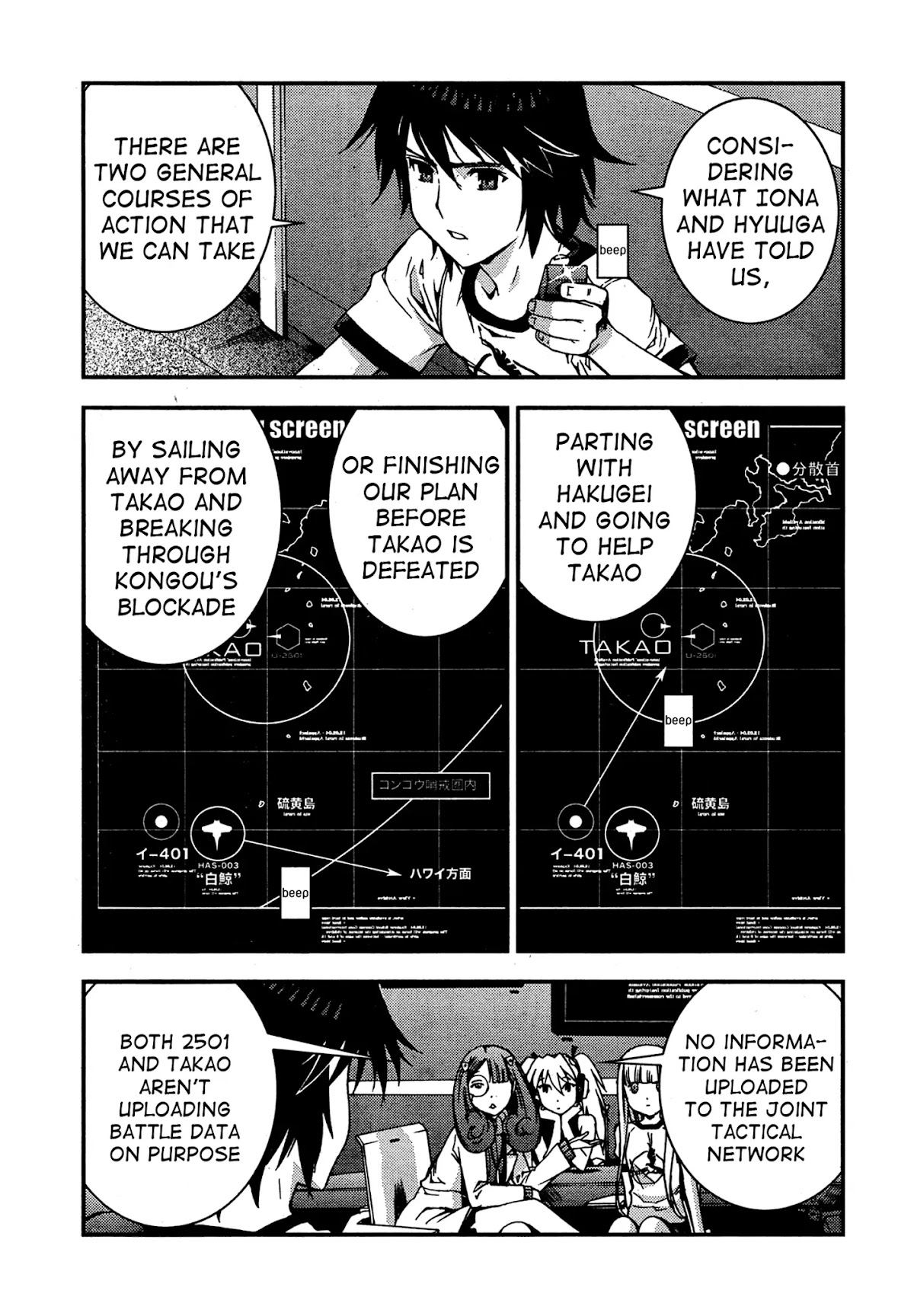 Aoki Hagane no Arpeggio Chapter 38 page 9 - Chapter 38