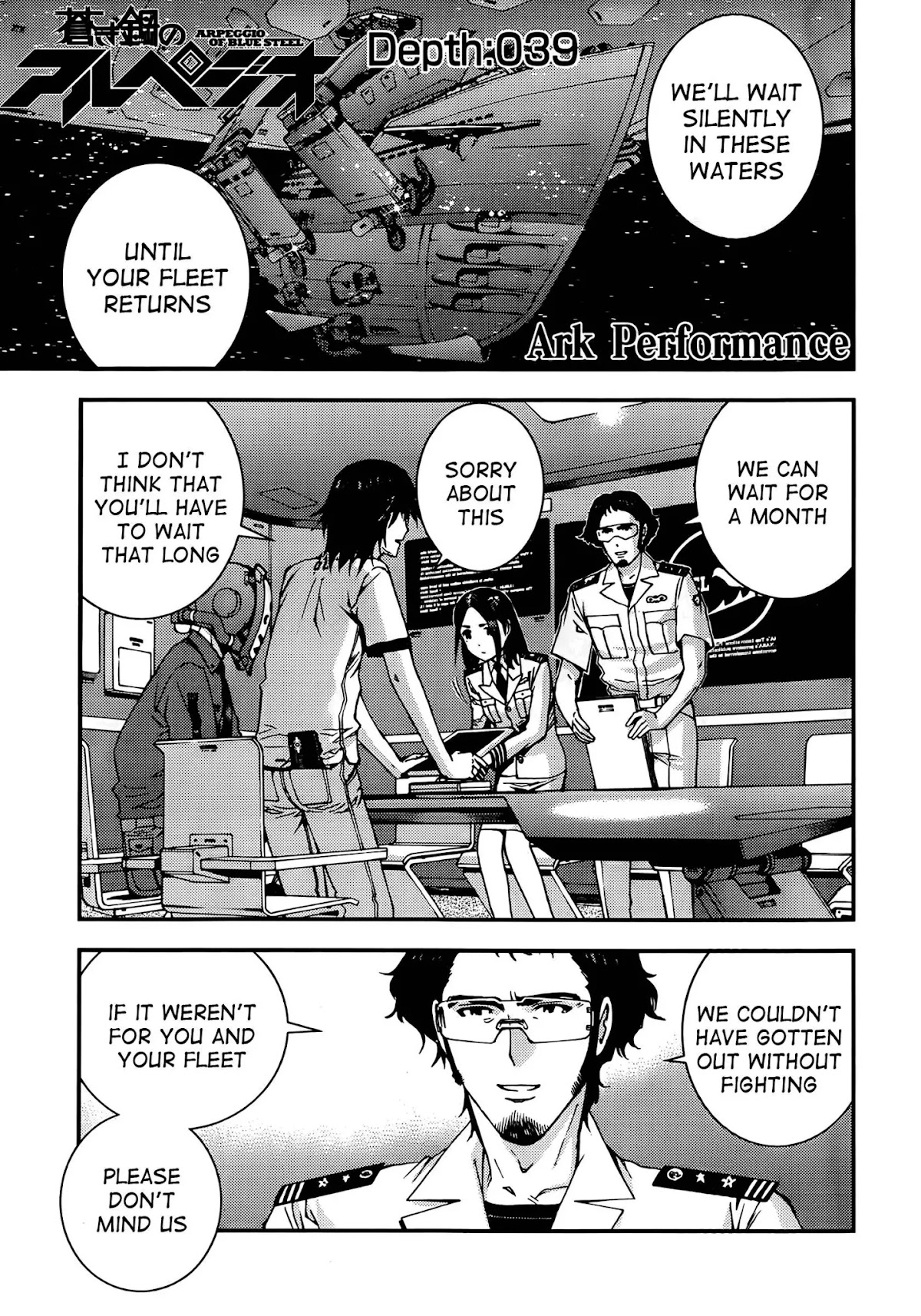 Aoki Hagane no Arpeggio Chapter 39 page 1 - Chapter 39