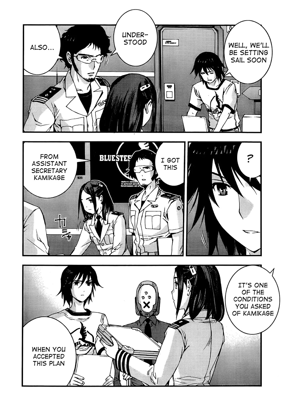 Aoki Hagane no Arpeggio Chapter 39 page 2 - Chapter 39