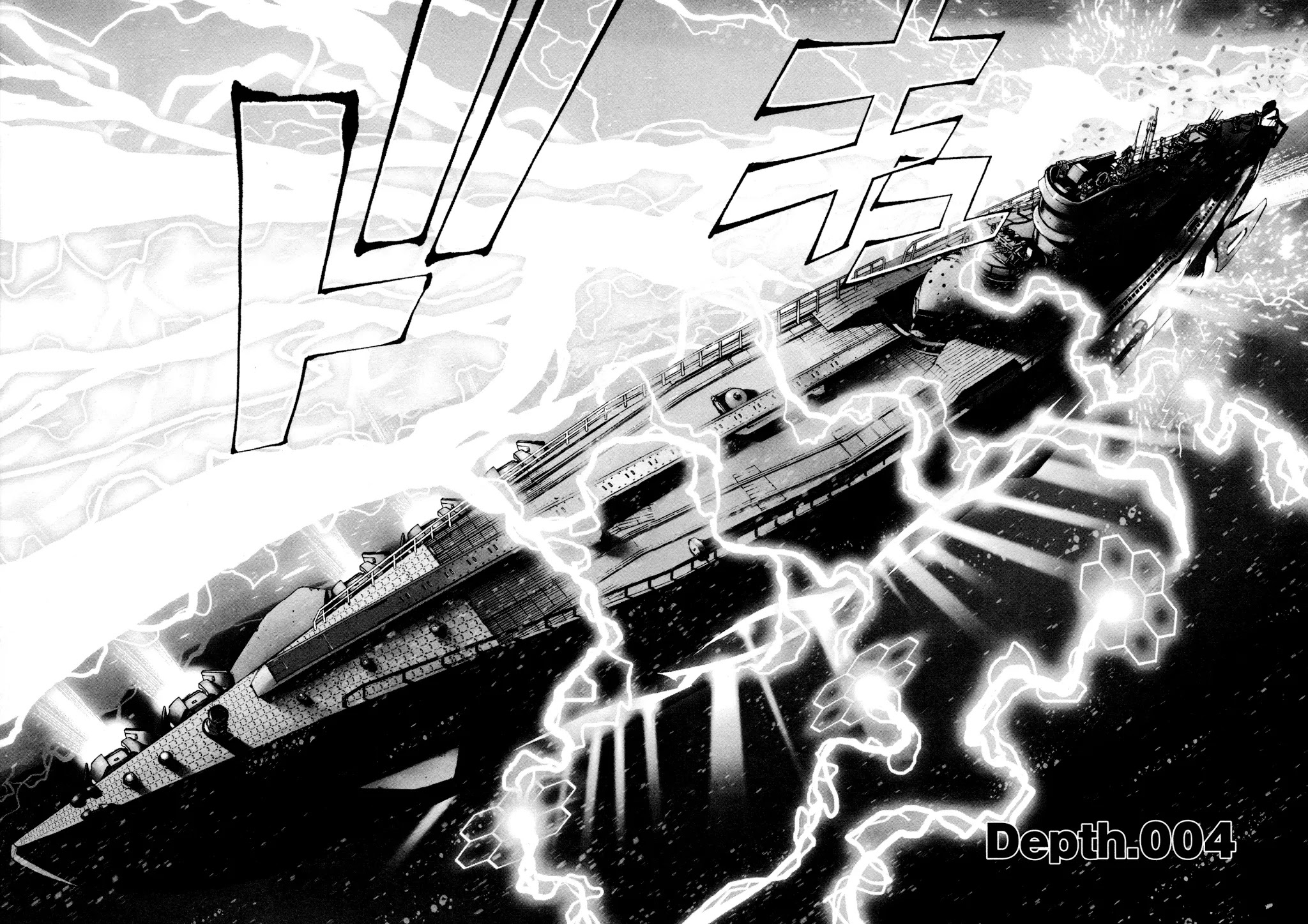 Aoki Hagane no Arpeggio Chapter 4 page 2 - Chapter 4