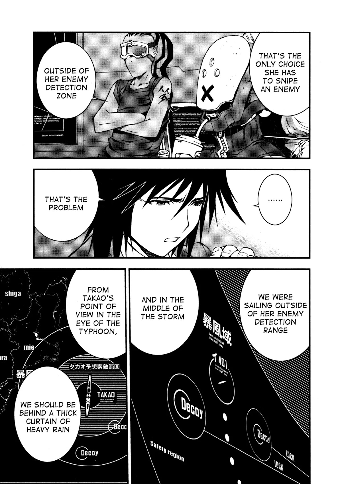 Aoki Hagane no Arpeggio Chapter 4 page 24 - Chapter 4