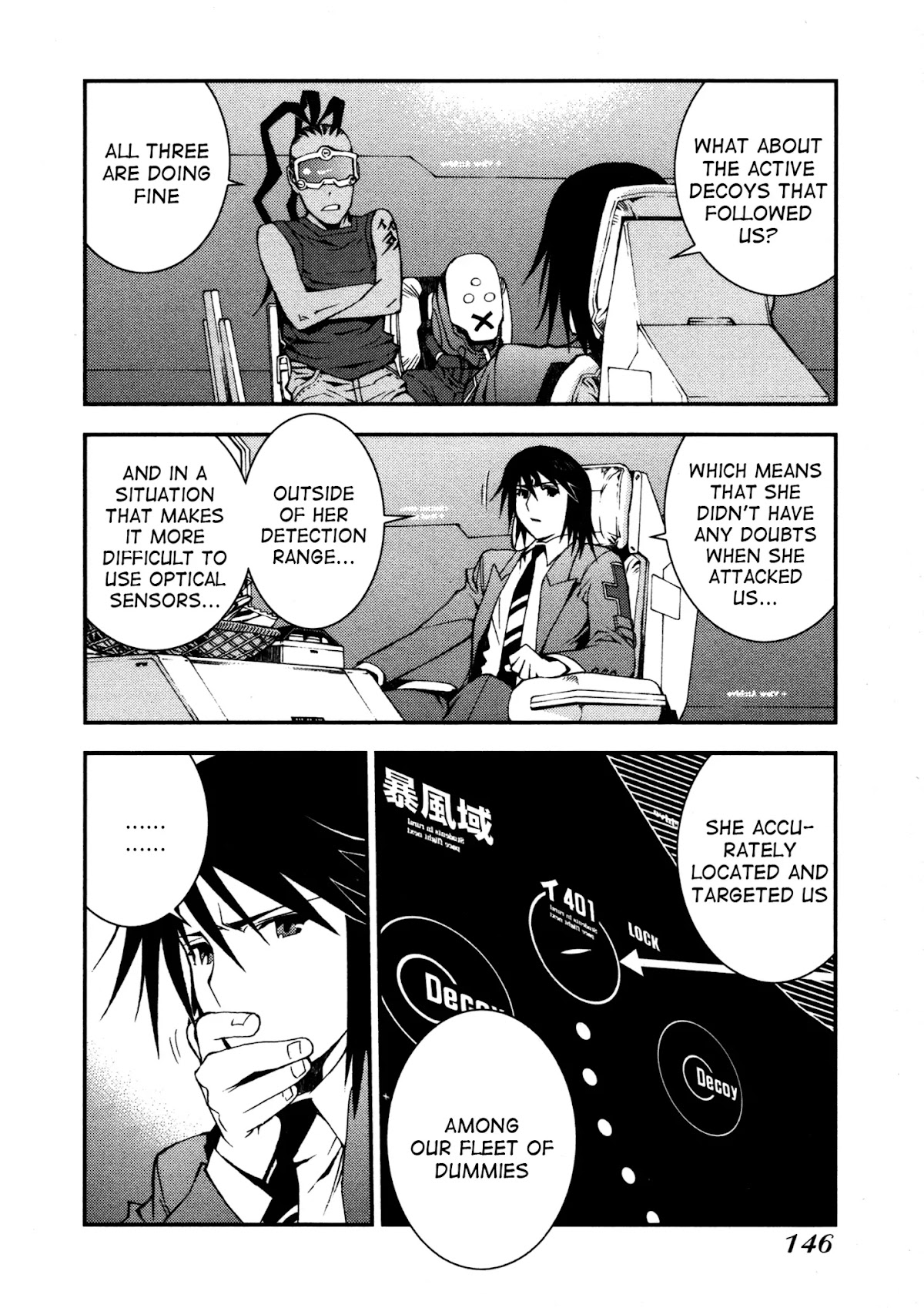 Aoki Hagane no Arpeggio Chapter 4 page 25 - Chapter 4