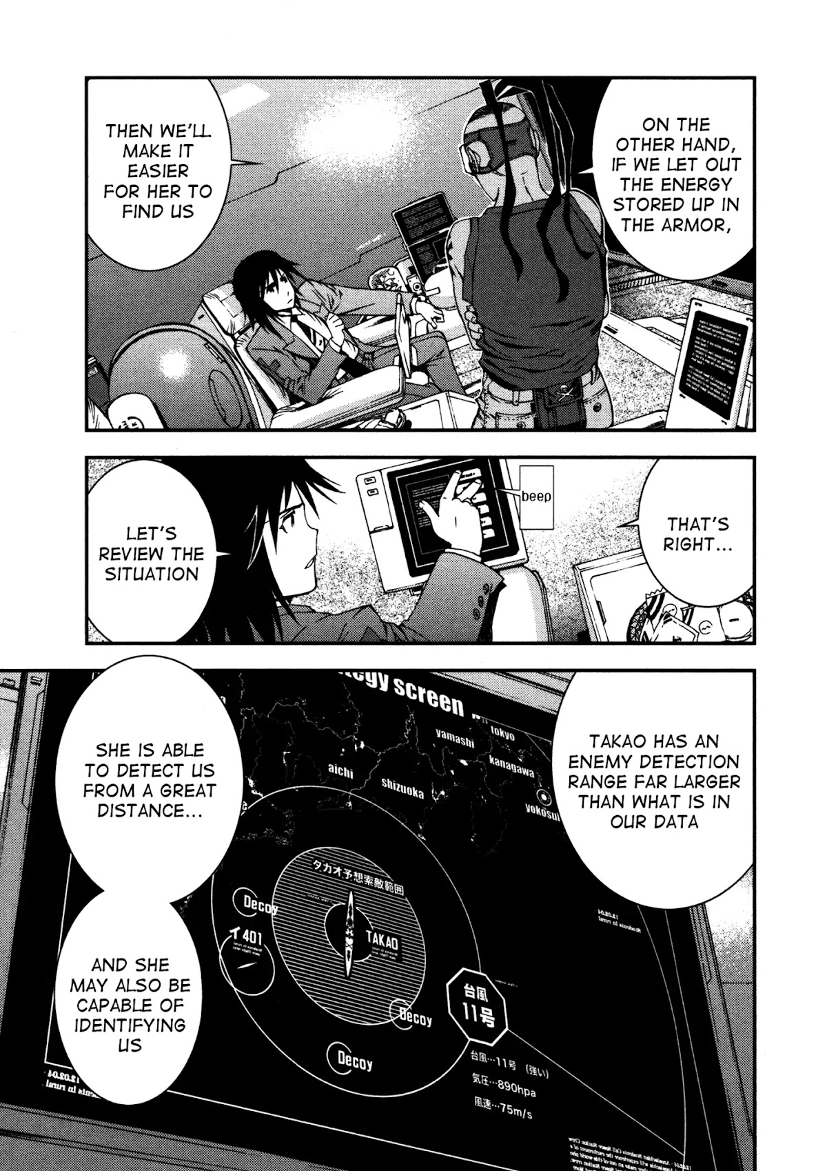 Aoki Hagane no Arpeggio Chapter 4 page 28 - Chapter 4