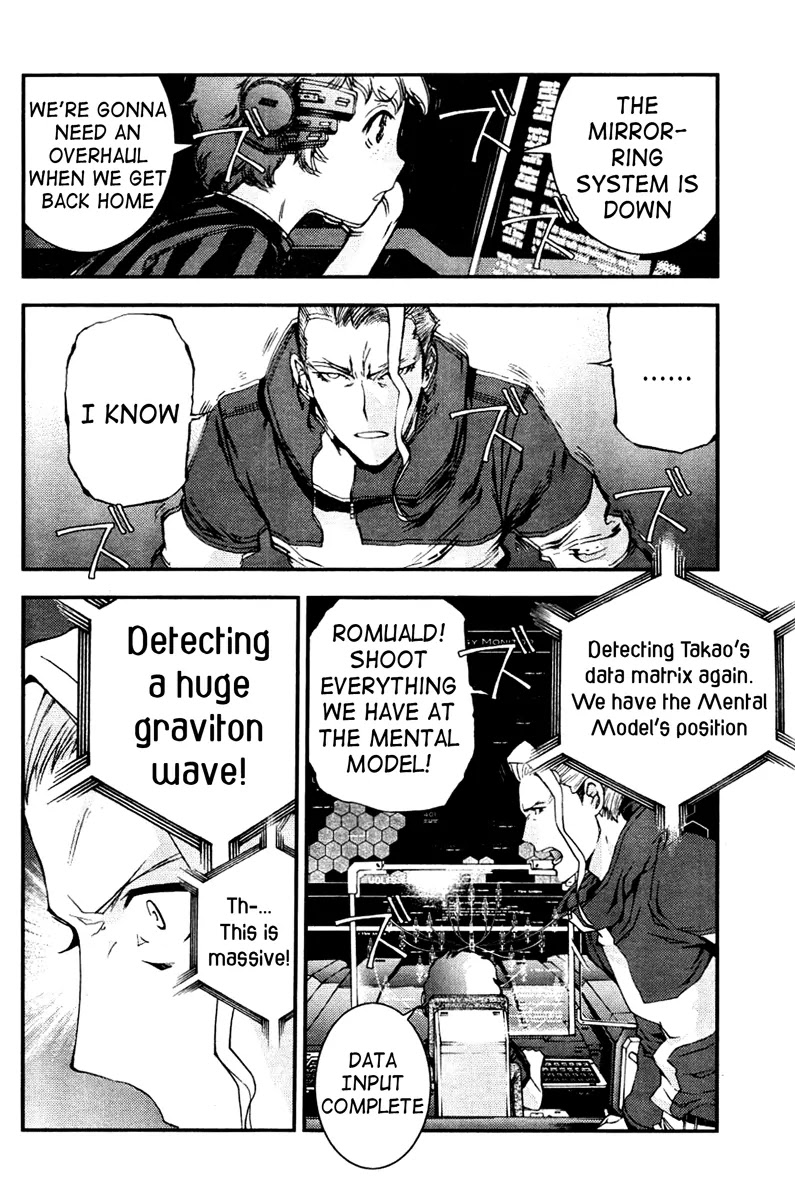 Aoki Hagane no Arpeggio Chapter 40 page 25 - Chapter 40