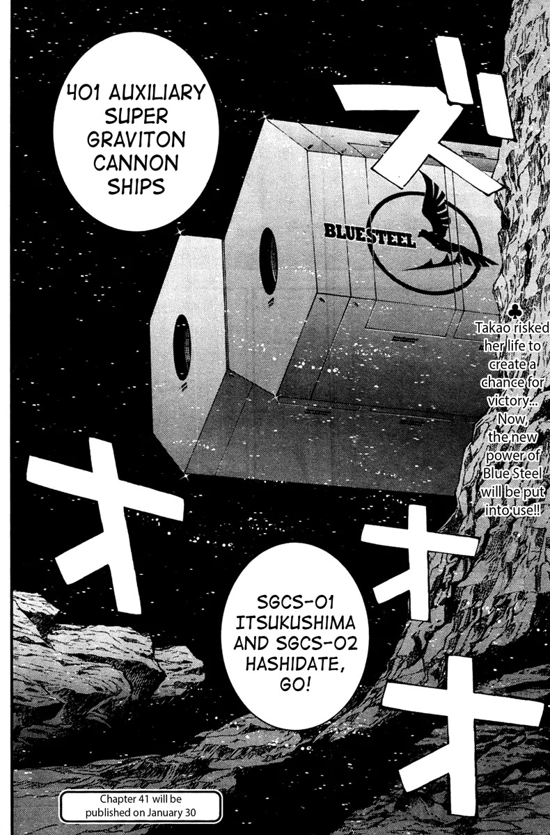 Aoki Hagane no Arpeggio Chapter 40 page 29 - Chapter 40