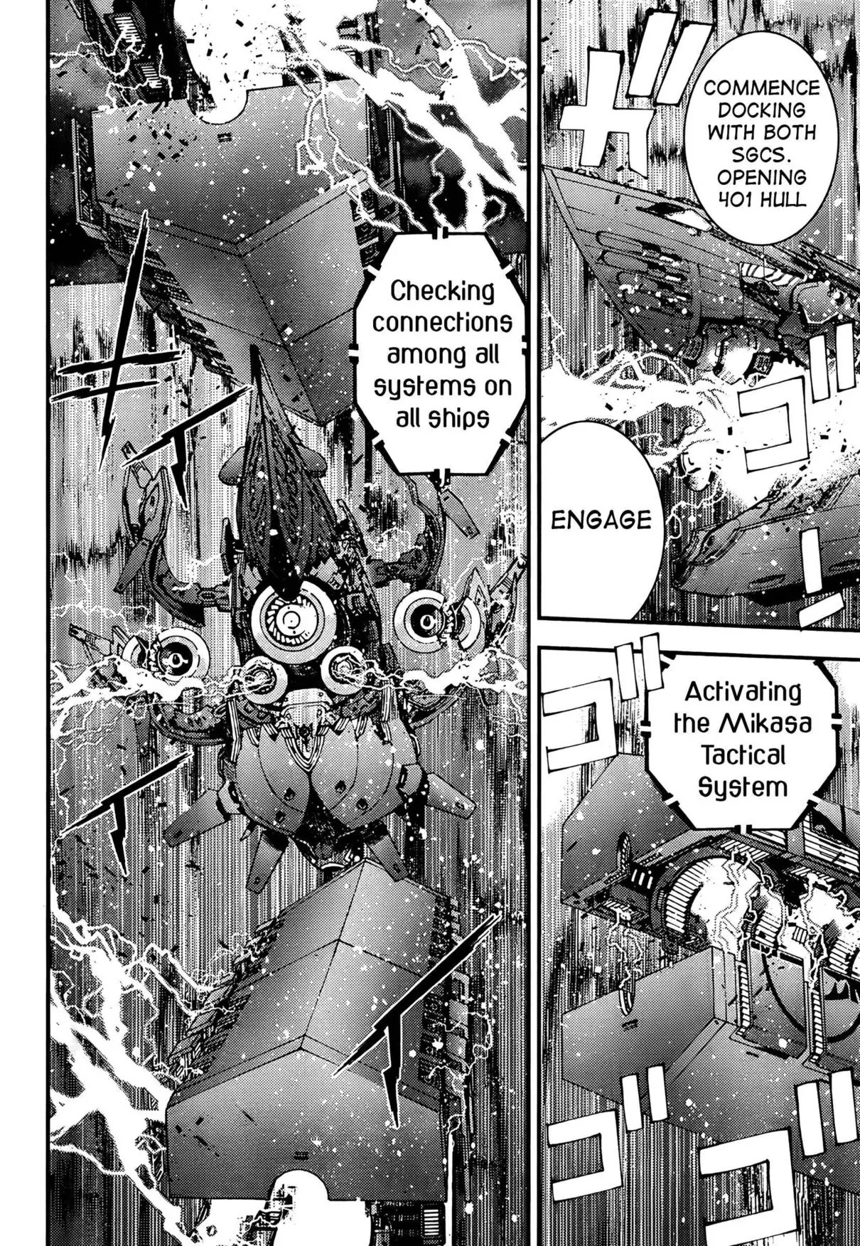 Aoki Hagane no Arpeggio Chapter 41 page 2 - Chapter 41