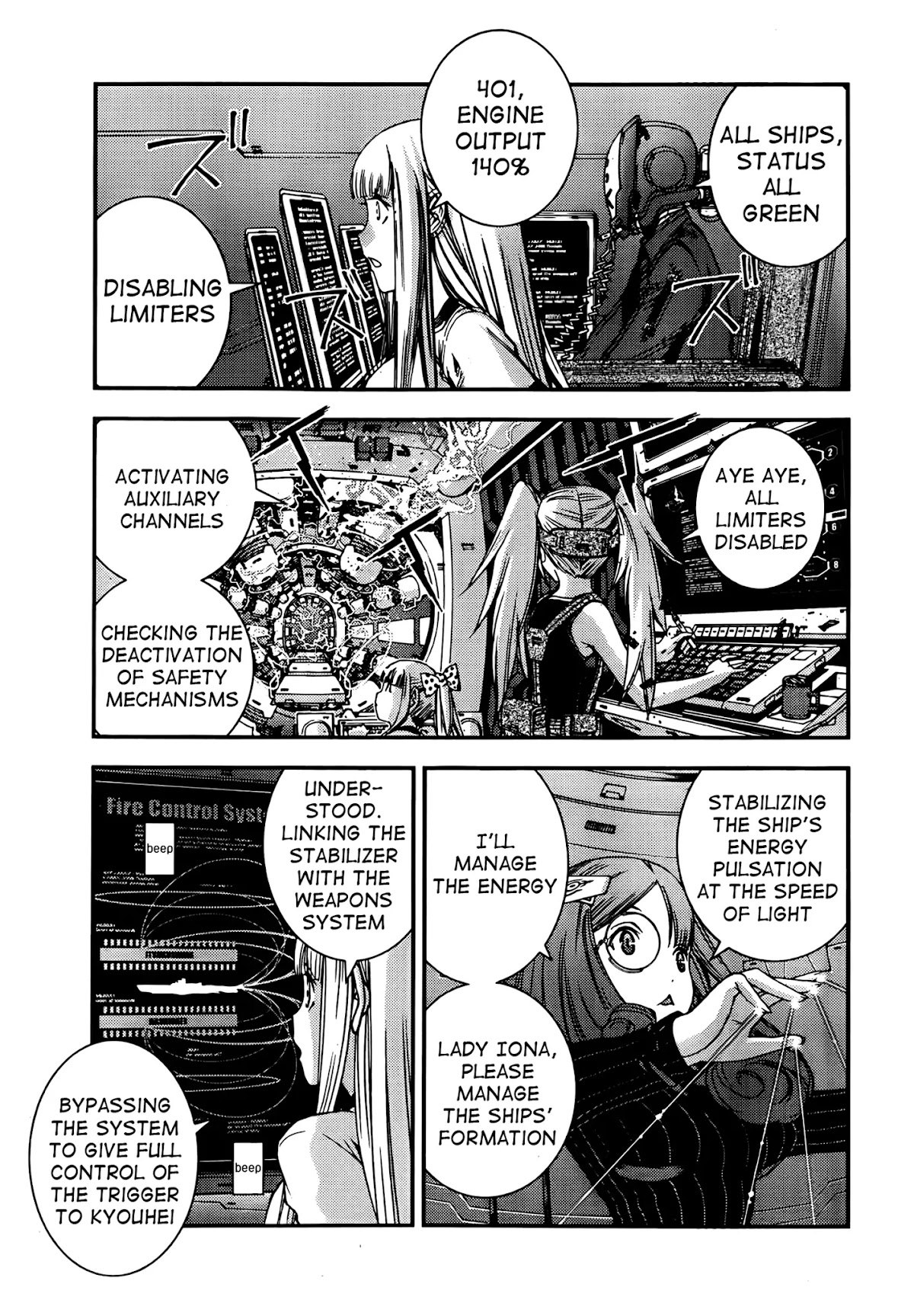 Aoki Hagane no Arpeggio Chapter 41 page 3 - Chapter 41