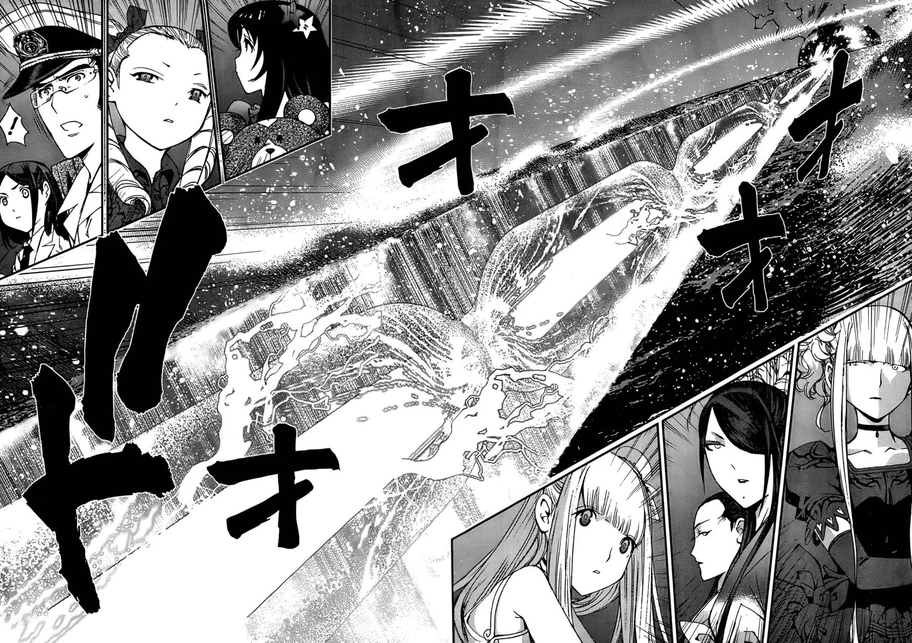 Aoki Hagane no Arpeggio Chapter 41 page 8 - Chapter 41