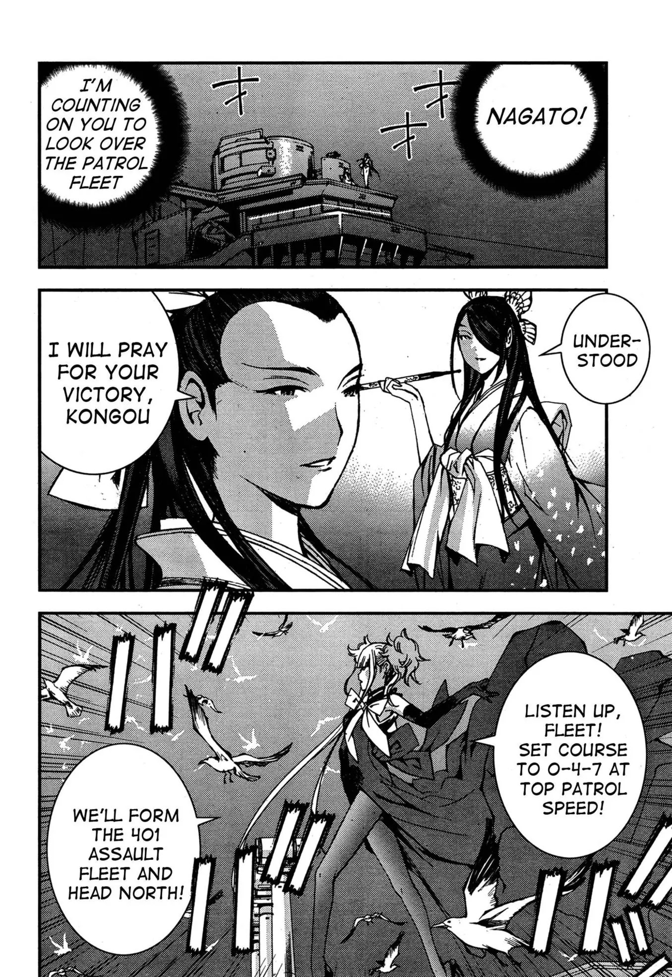 Aoki Hagane no Arpeggio Chapter 42 page 27 - Chapter 42