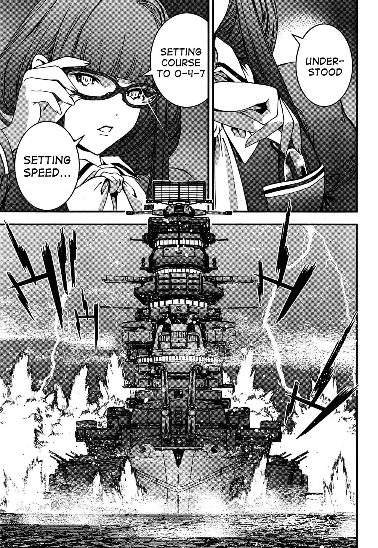 Aoki Hagane no Arpeggio Chapter 42 page 28 - Chapter 42