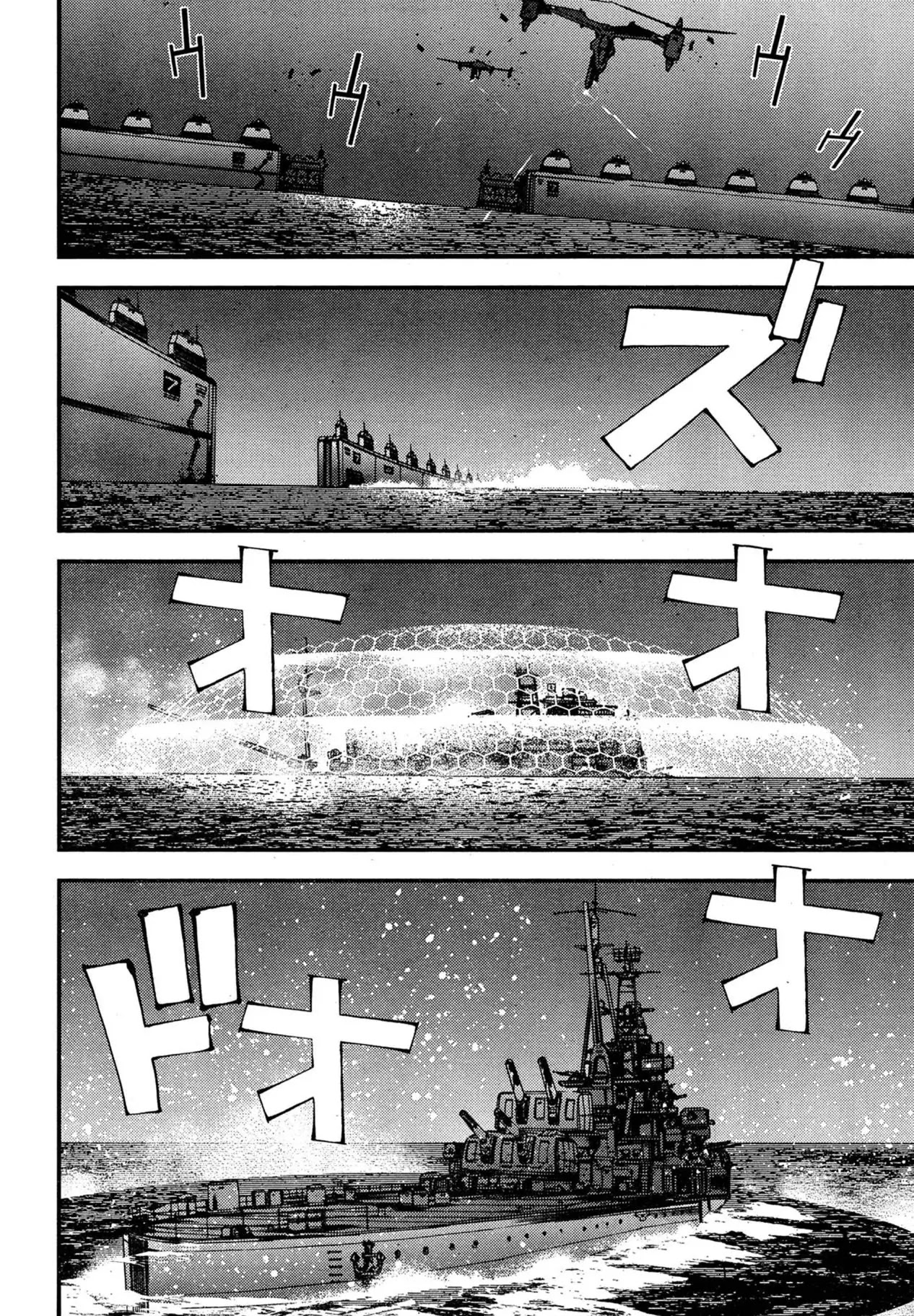 Aoki Hagane no Arpeggio Chapter 42 page 29 - Chapter 42