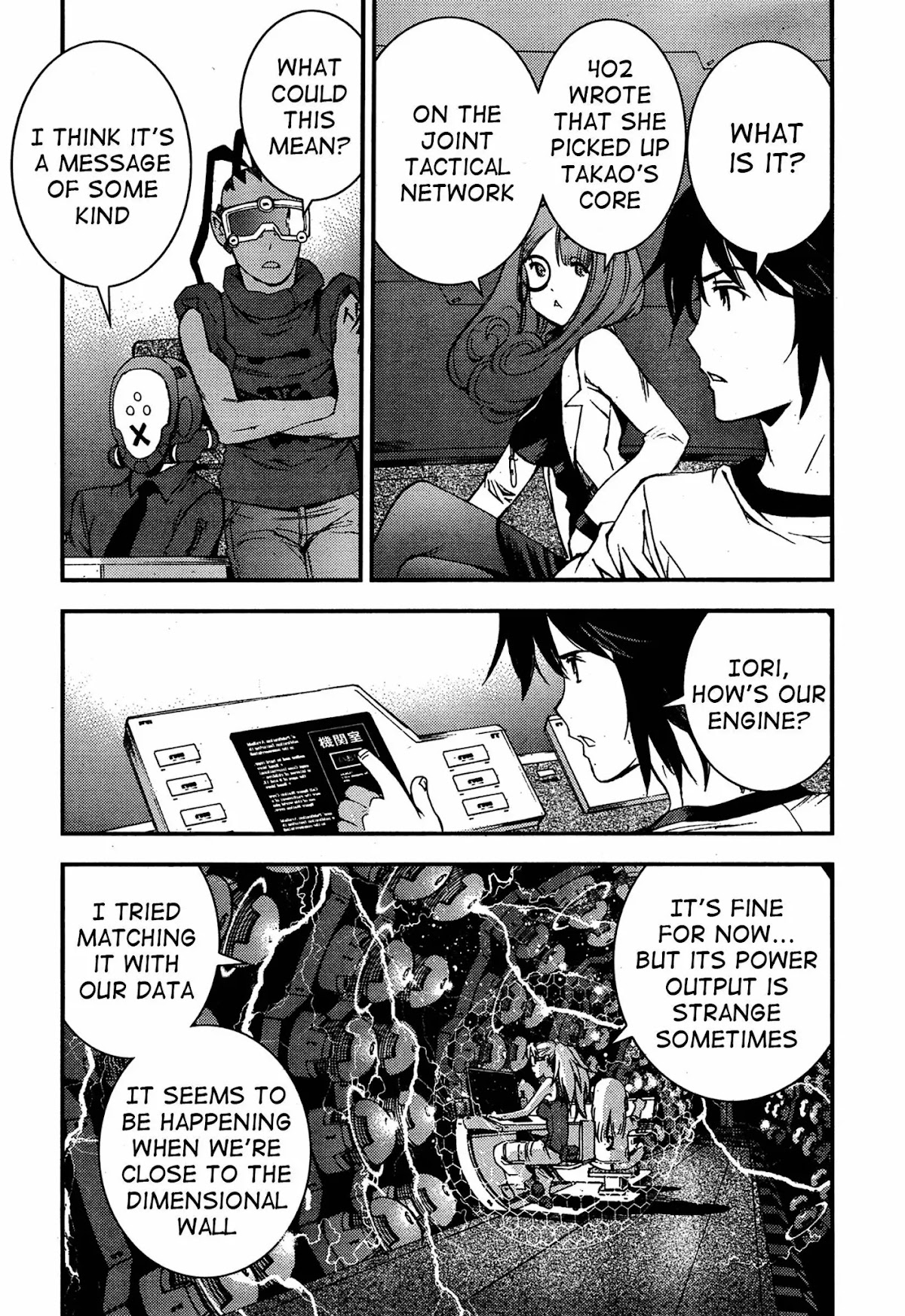Aoki Hagane no Arpeggio Chapter 42 page 5 - Chapter 42