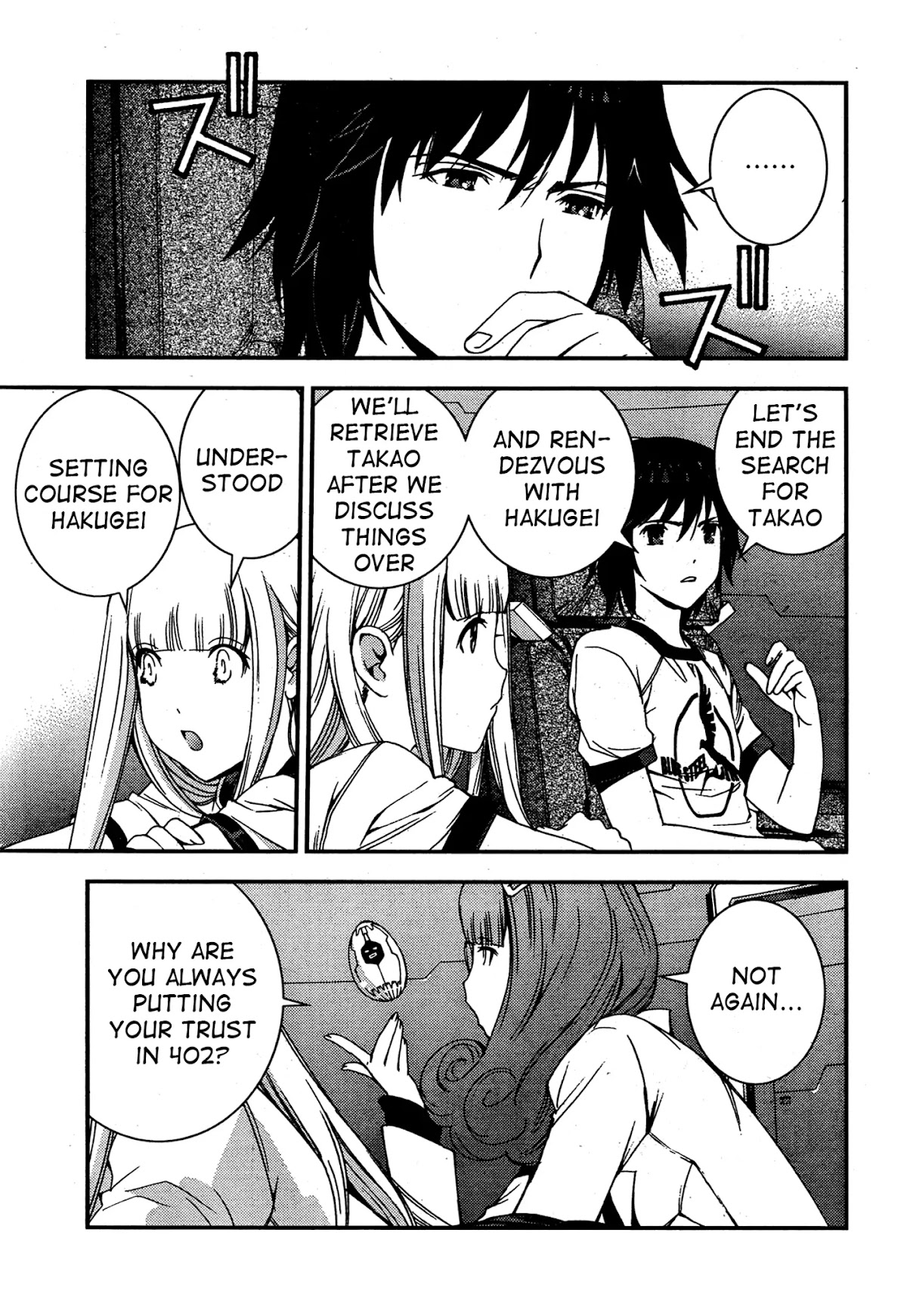 Aoki Hagane no Arpeggio Chapter 42 page 8 - Chapter 42