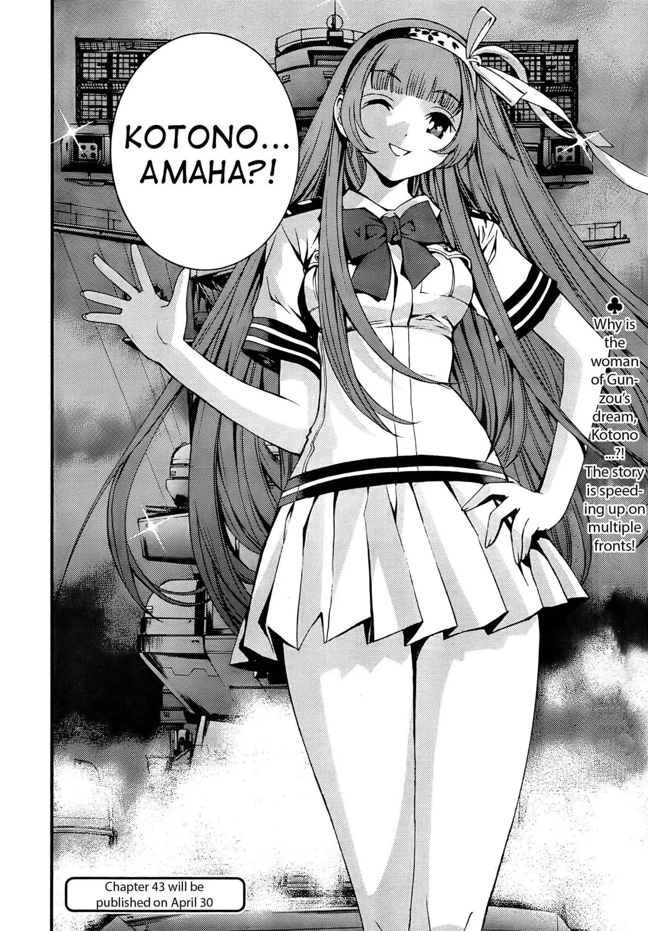 Aoki Hagane no Arpeggio Chapter 43 page 29 - Chapter 43