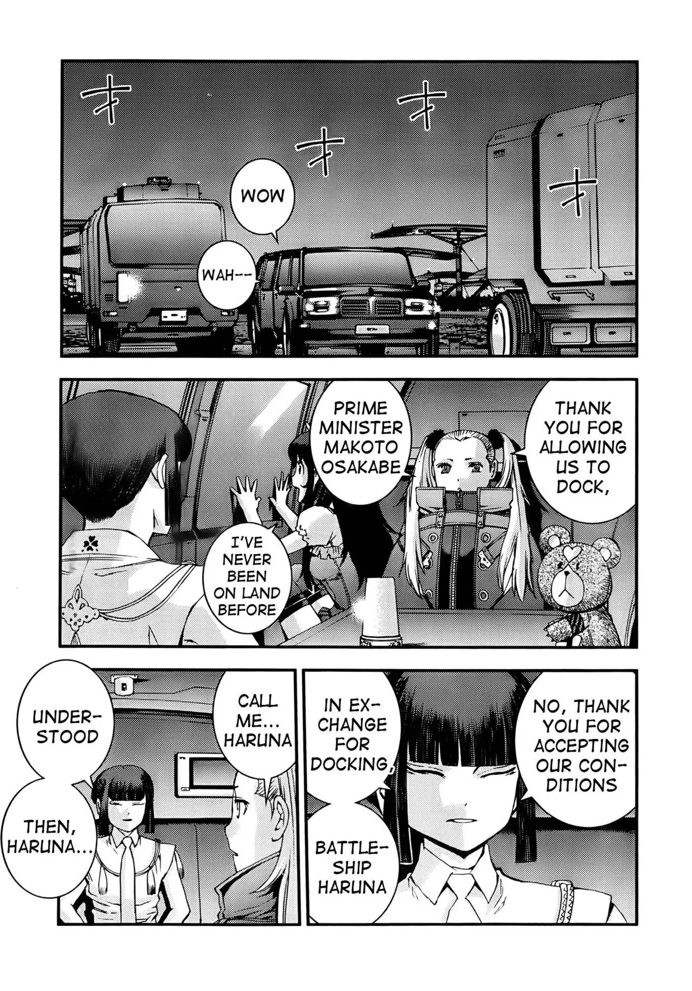 Aoki Hagane no Arpeggio Chapter 43 page 4 - Chapter 43