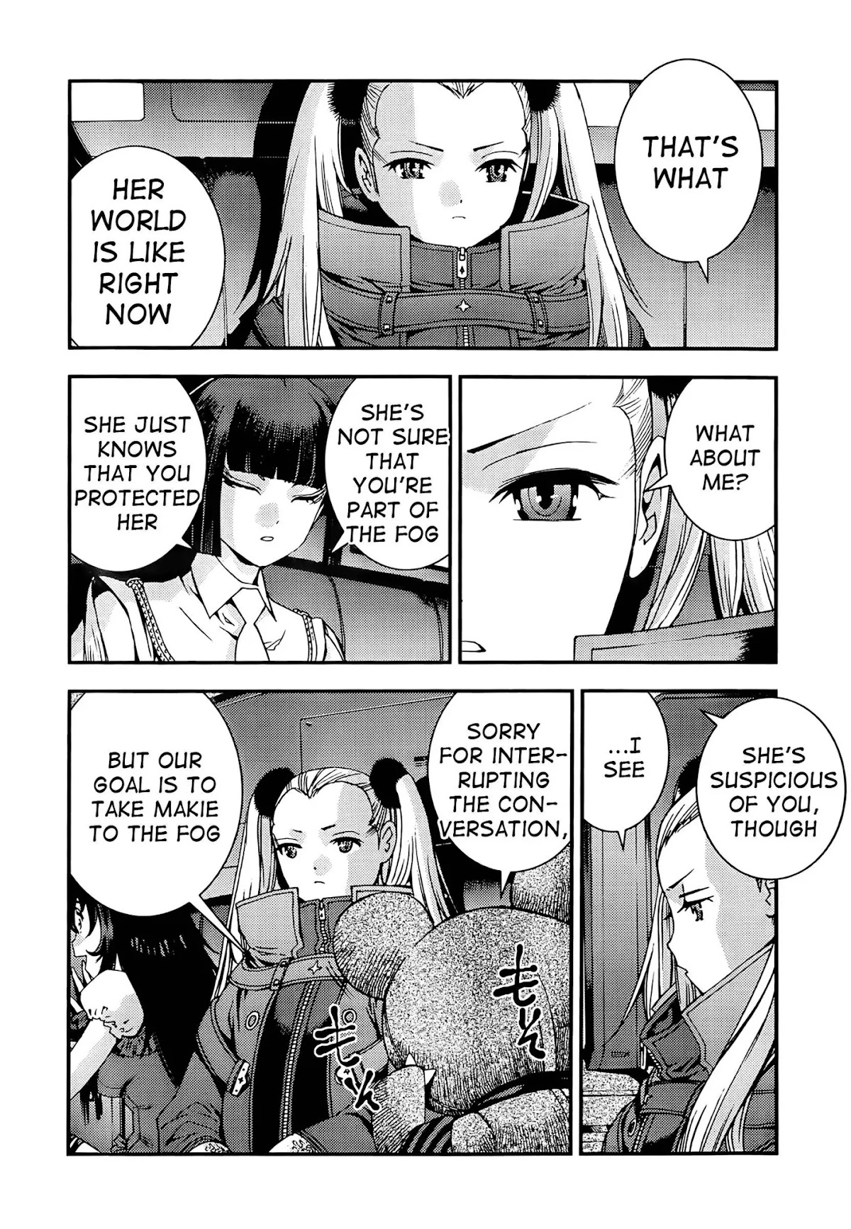 Aoki Hagane no Arpeggio Chapter 43 page 7 - Chapter 43