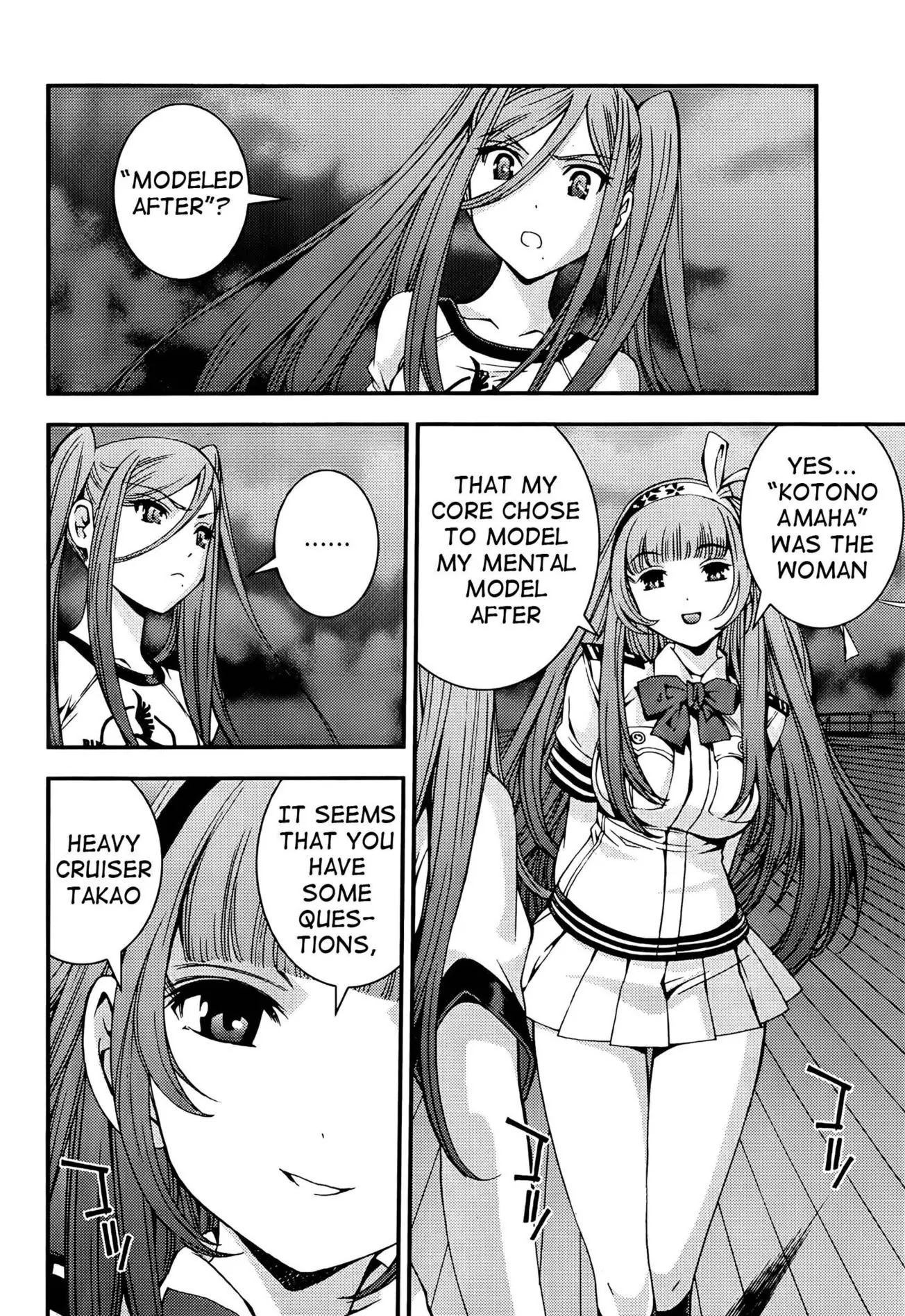 Aoki Hagane no Arpeggio Chapter 44 page 2 - Chapter 44