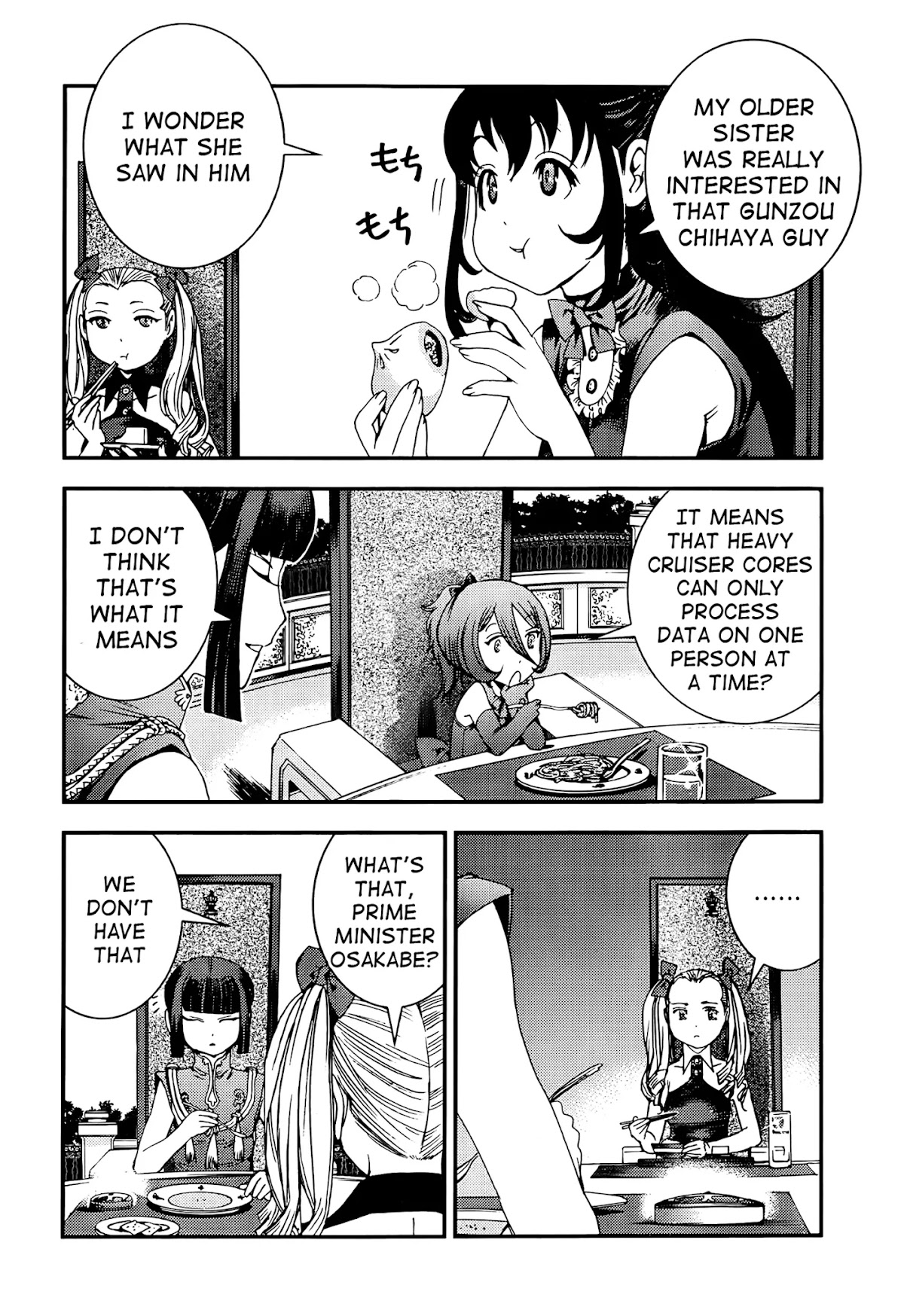 Aoki Hagane no Arpeggio Chapter 44 page 22 - Chapter 44