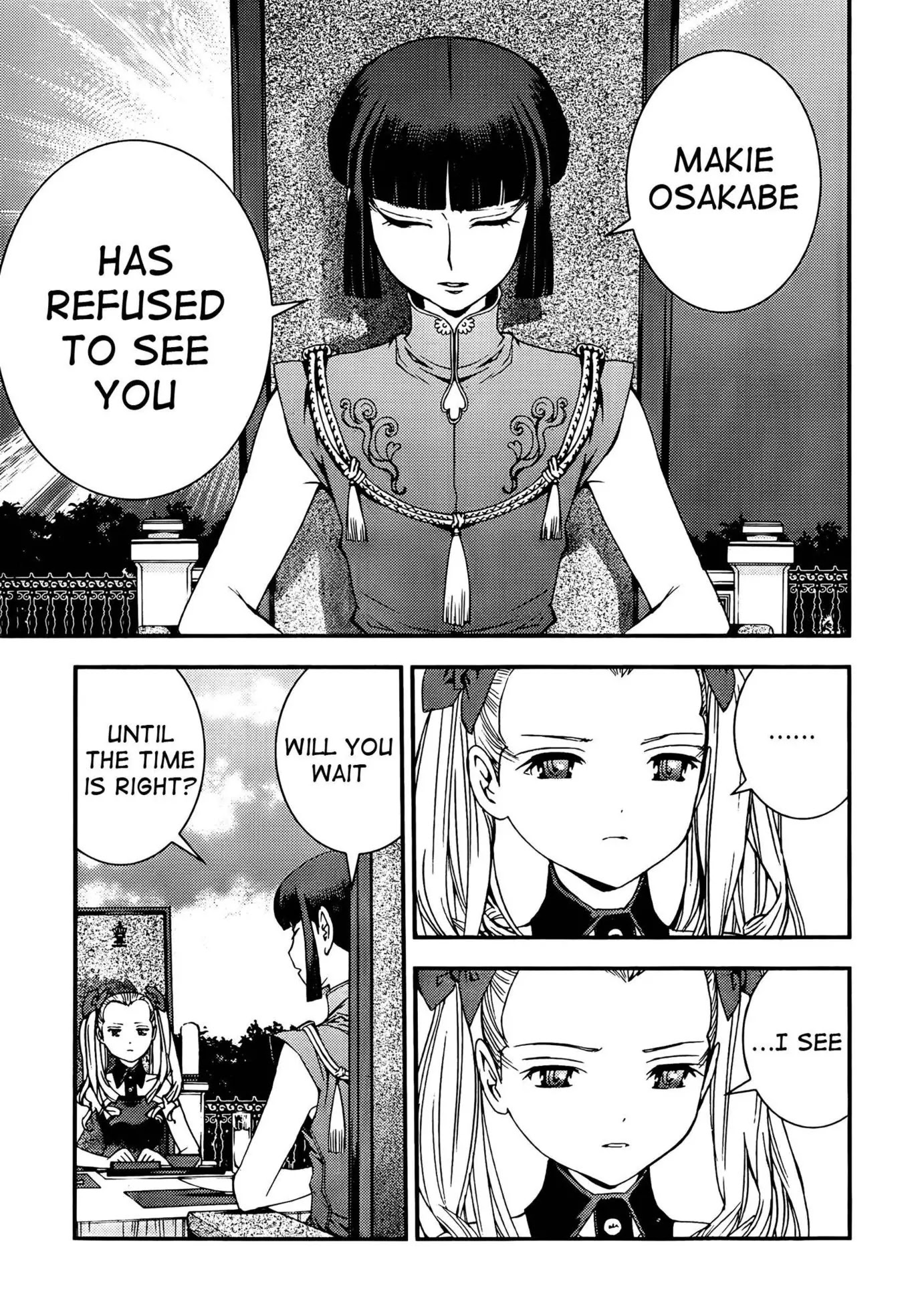 Aoki Hagane no Arpeggio Chapter 44 page 27 - Chapter 44