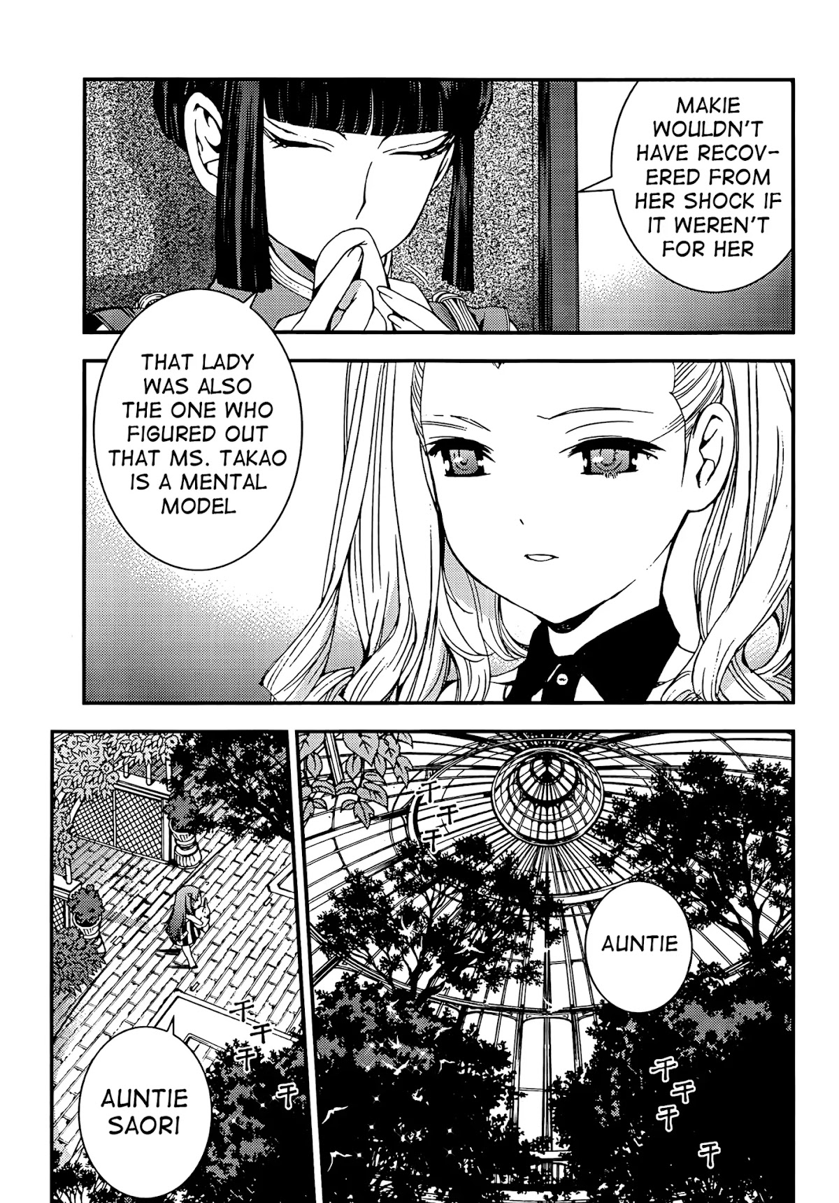 Aoki Hagane no Arpeggio Chapter 44 page 29 - Chapter 44