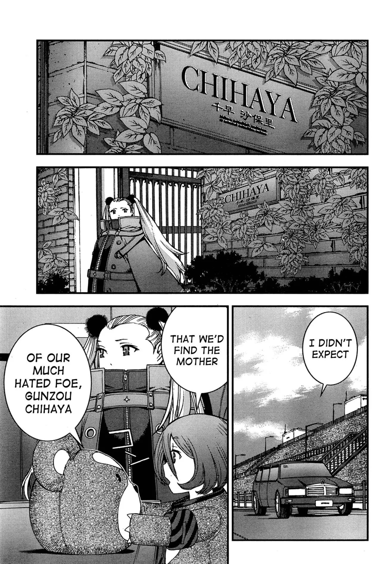 Aoki Hagane no Arpeggio Chapter 45 page 12 - Chapter 45