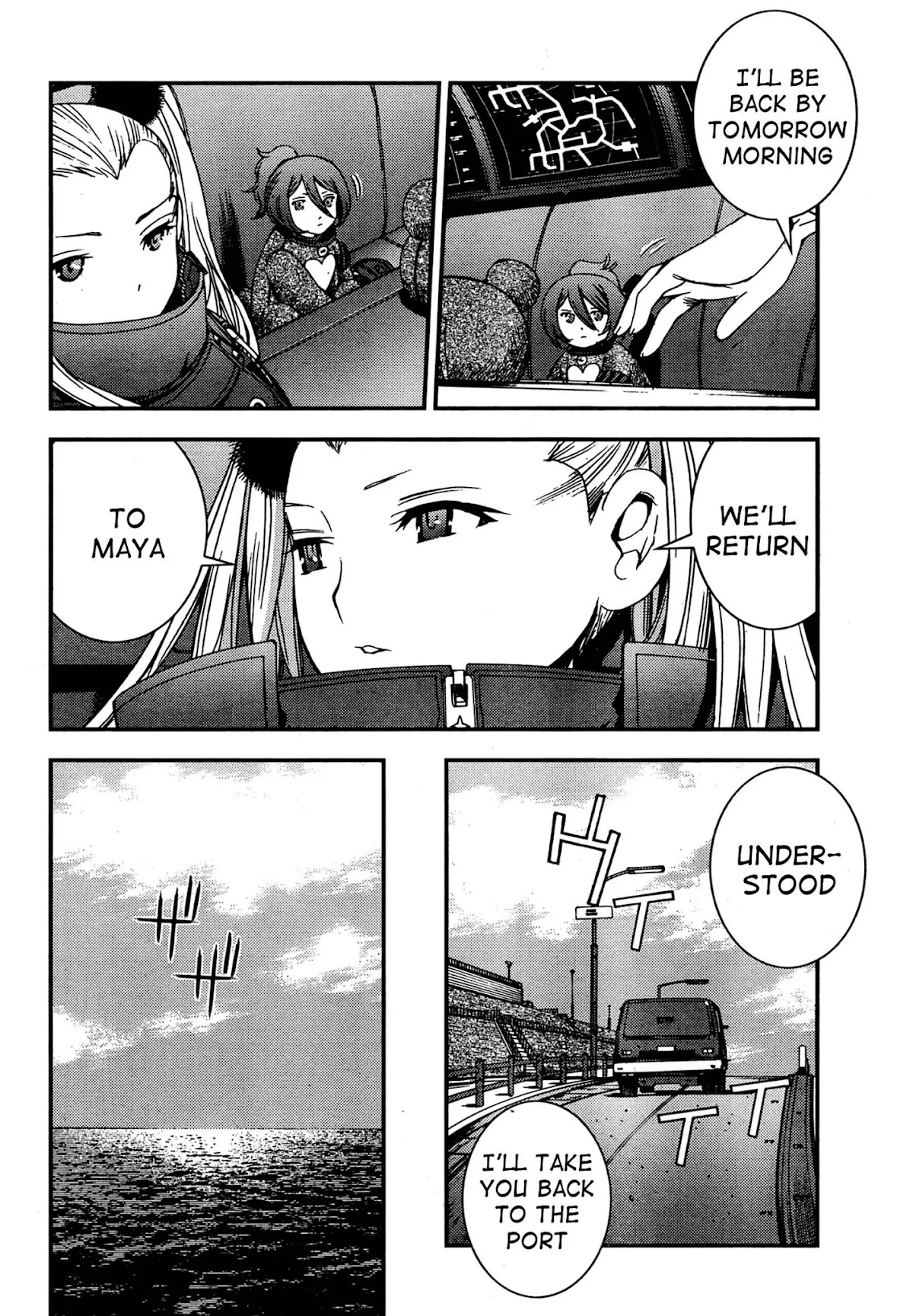 Aoki Hagane no Arpeggio Chapter 45 page 17 - Chapter 45