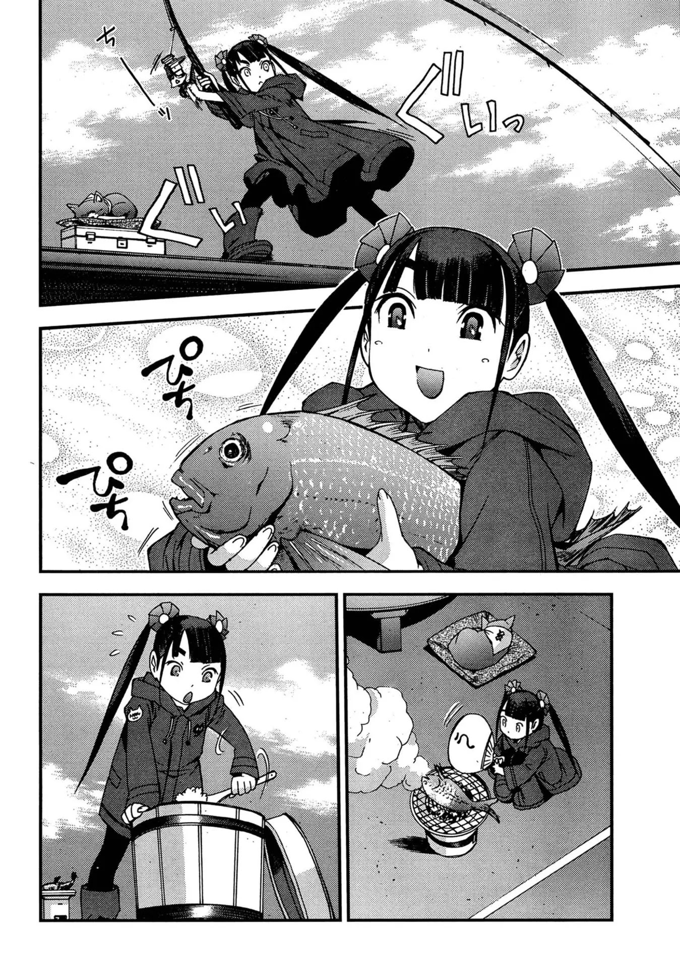 Aoki Hagane no Arpeggio Chapter 45 page 19 - Chapter 45