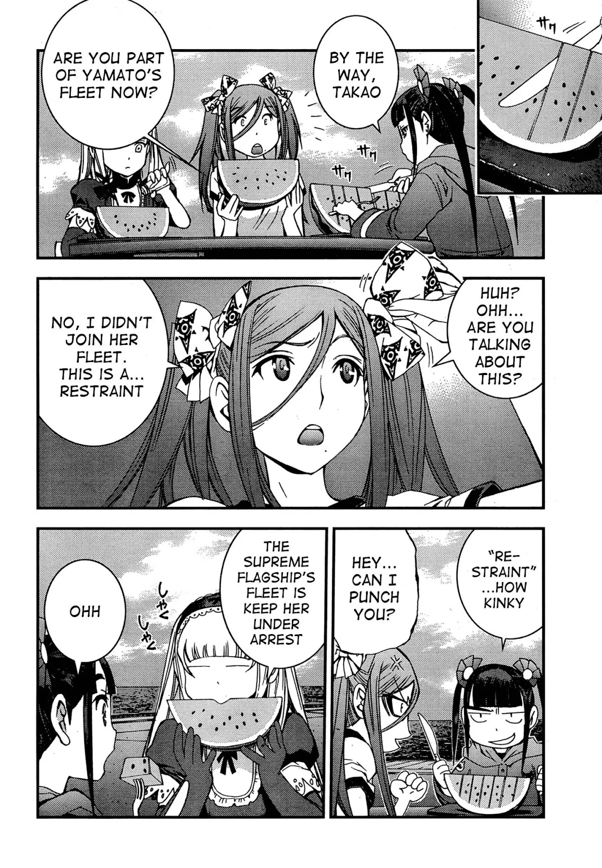 Aoki Hagane no Arpeggio Chapter 45 page 22 - Chapter 45