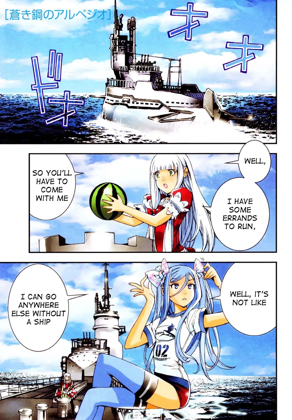 Aoki Hagane no Arpeggio Chapter 45 page 5 - Chapter 45