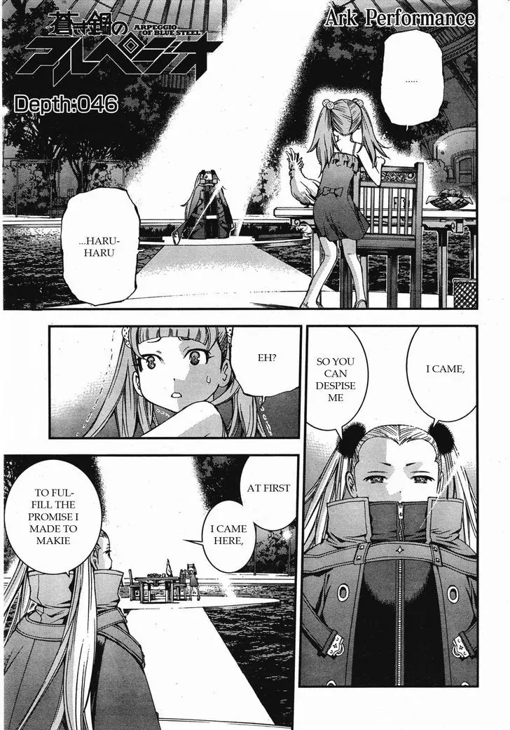 Aoki Hagane no Arpeggio Chapter 46 page 1 - Chapter 46