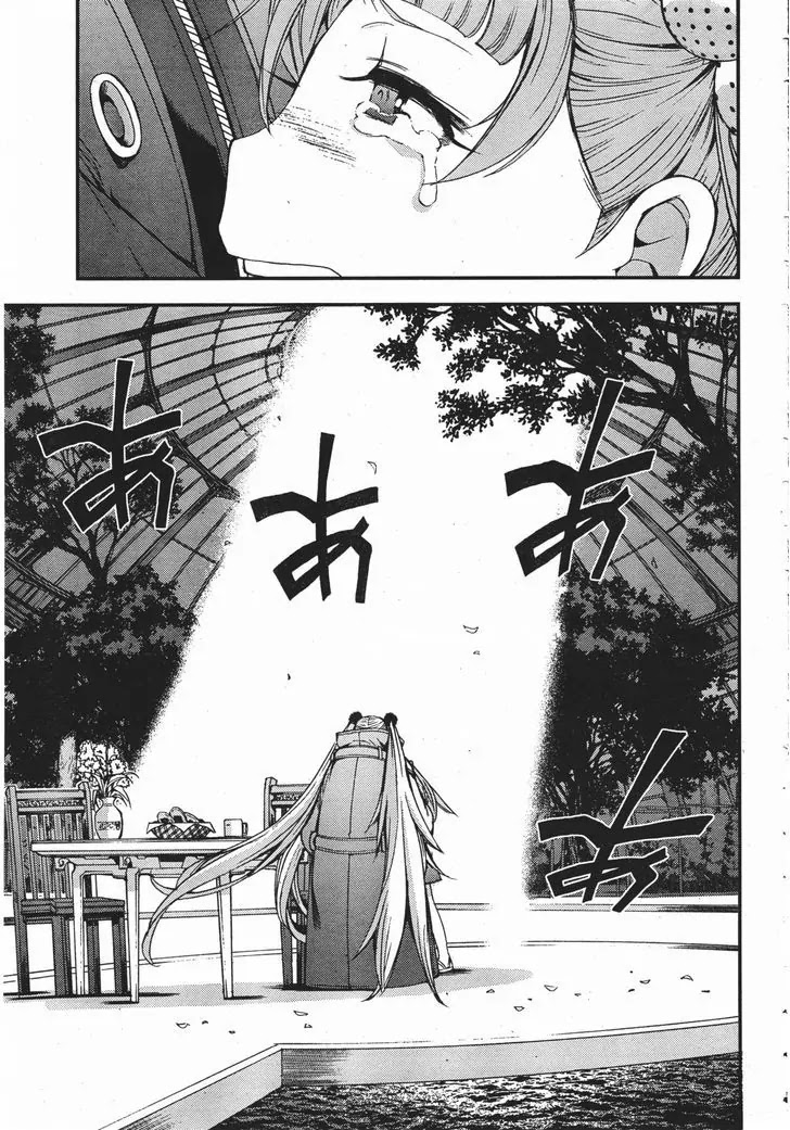 Aoki Hagane no Arpeggio Chapter 46 page 17 - Chapter 46