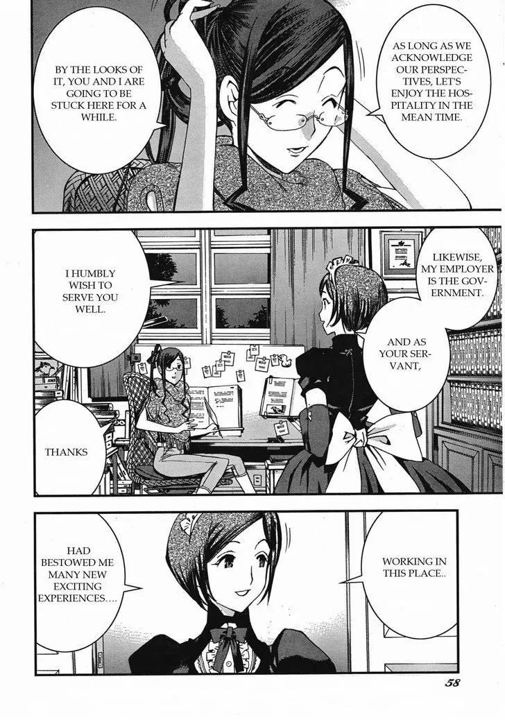 Aoki Hagane no Arpeggio Chapter 46 page 22 - Chapter 46
