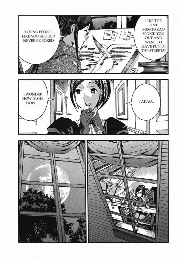 Aoki Hagane no Arpeggio Chapter 46 page 23 - Chapter 46