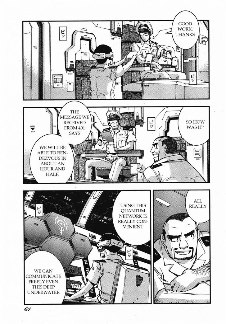 Aoki Hagane no Arpeggio Chapter 46 page 25 - Chapter 46
