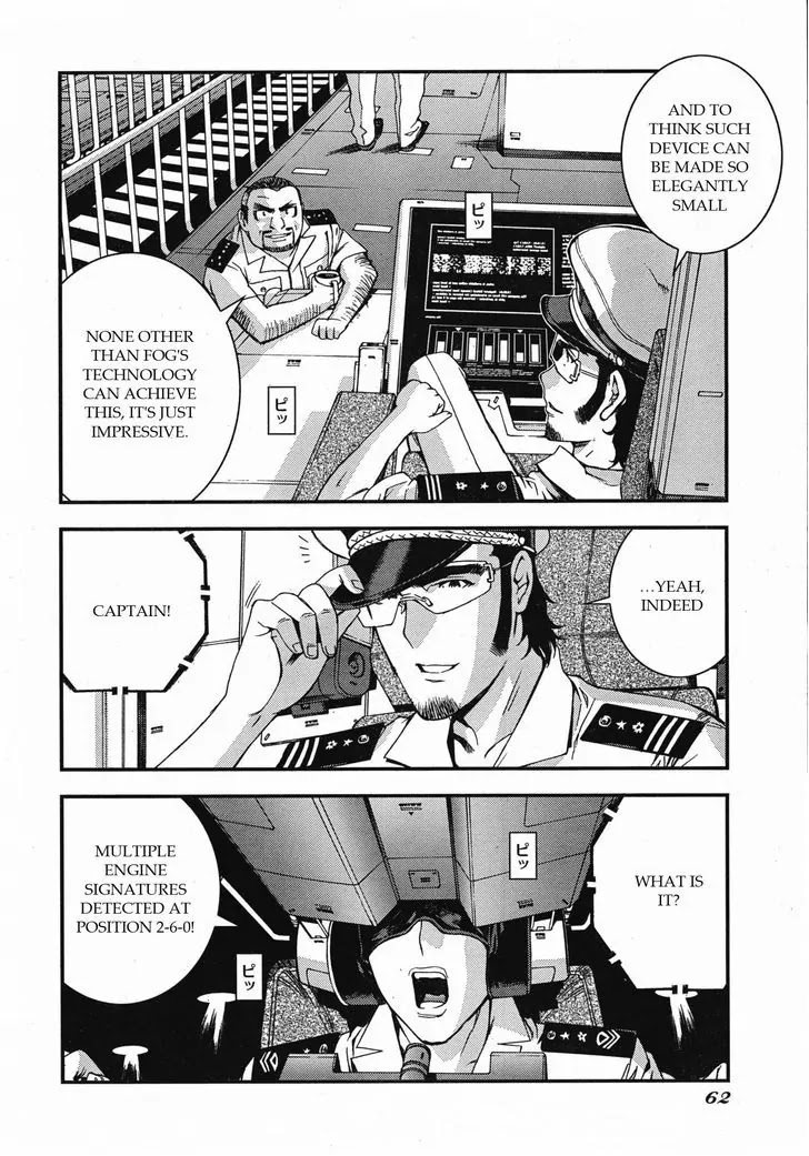 Aoki Hagane no Arpeggio Chapter 46 page 26 - Chapter 46