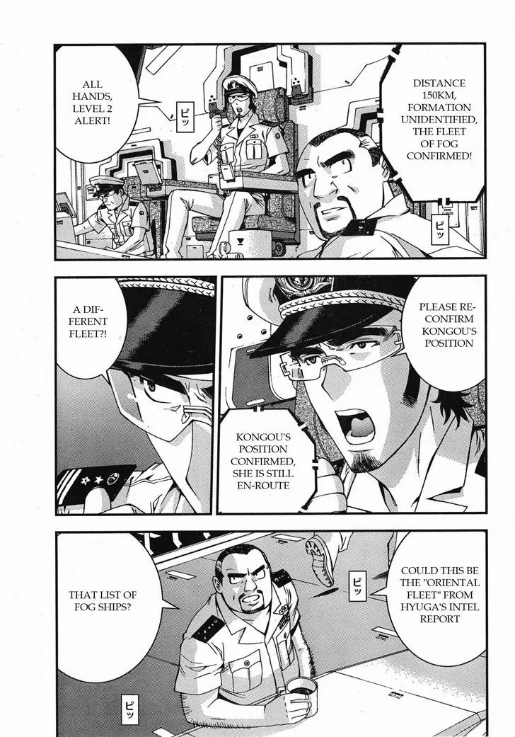 Aoki Hagane no Arpeggio Chapter 46 page 27 - Chapter 46