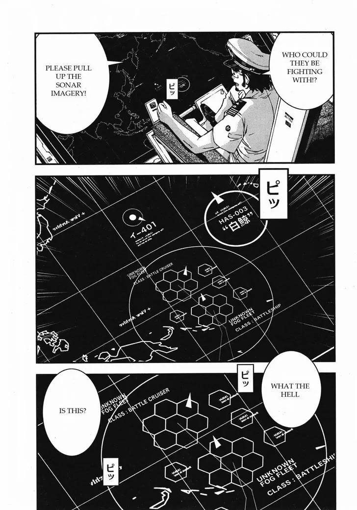 Aoki Hagane no Arpeggio Chapter 46 page 29 - Chapter 46