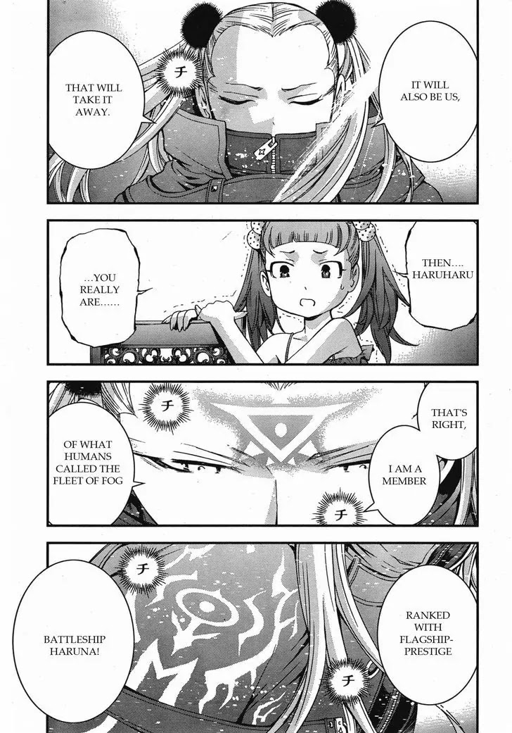 Aoki Hagane no Arpeggio Chapter 46 page 3 - Chapter 46