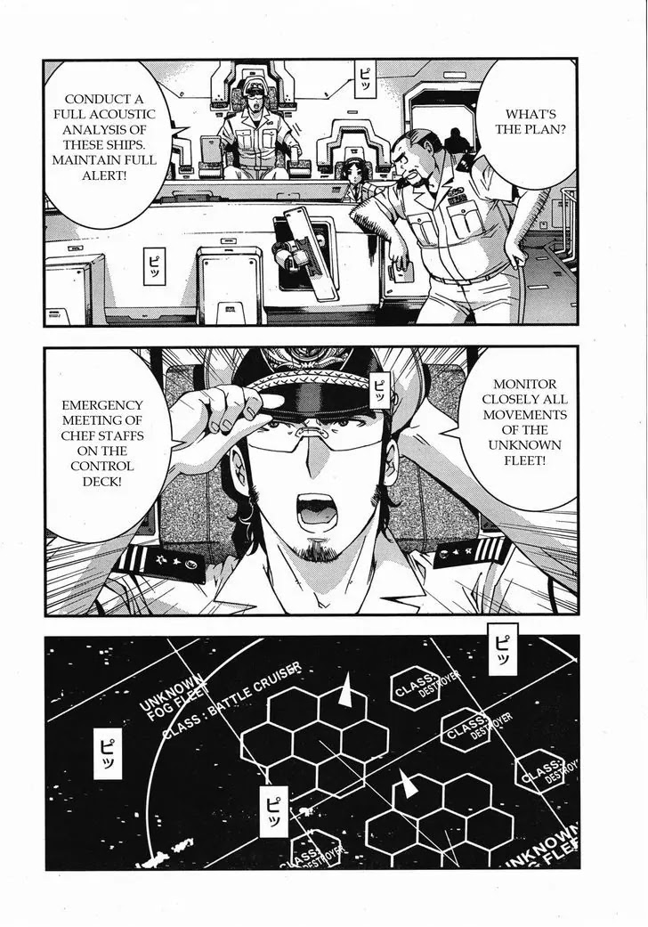 Aoki Hagane no Arpeggio Chapter 46 page 30 - Chapter 46