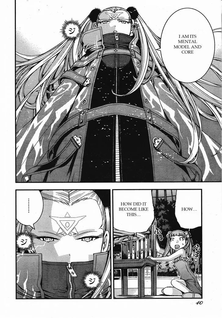 Aoki Hagane no Arpeggio Chapter 46 page 4 - Chapter 46
