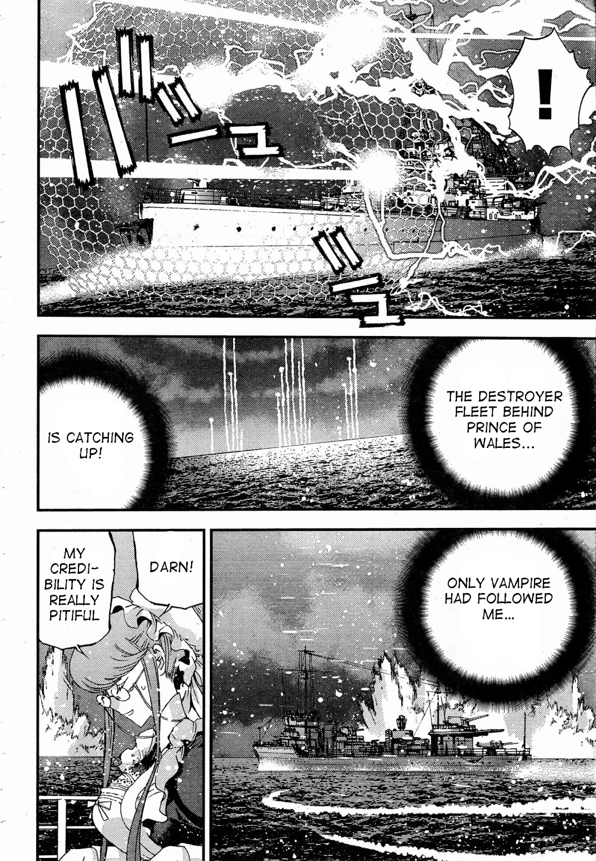 Aoki Hagane no Arpeggio Chapter 47 page 10 - Chapter 47