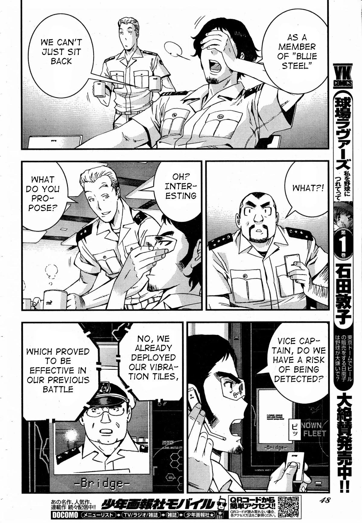 Aoki Hagane no Arpeggio Chapter 47 page 14 - Chapter 47