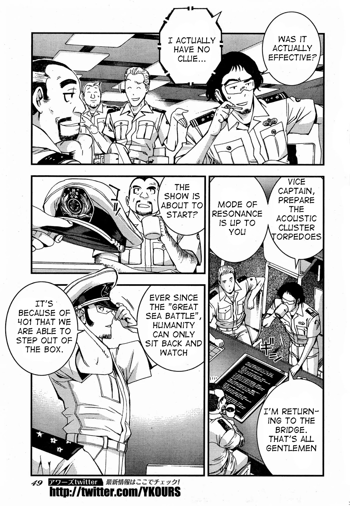 Aoki Hagane no Arpeggio Chapter 47 page 15 - Chapter 47