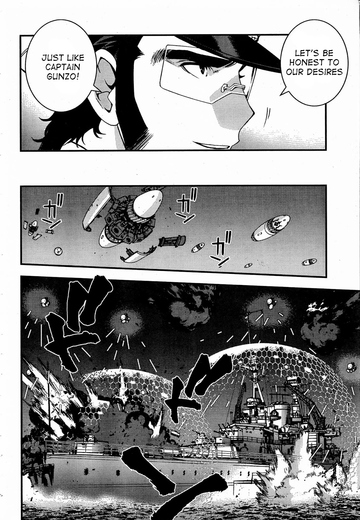 Aoki Hagane no Arpeggio Chapter 47 page 16 - Chapter 47