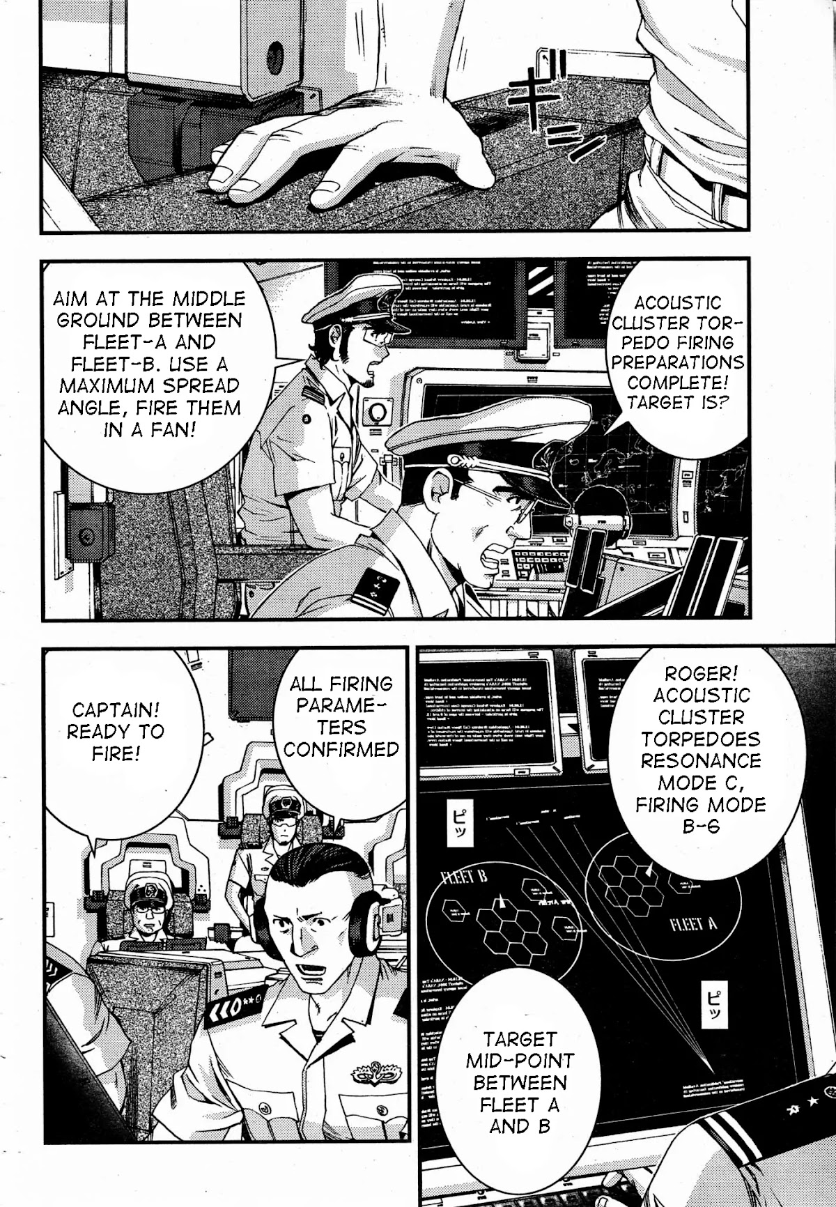 Aoki Hagane no Arpeggio Chapter 47 page 18 - Chapter 47